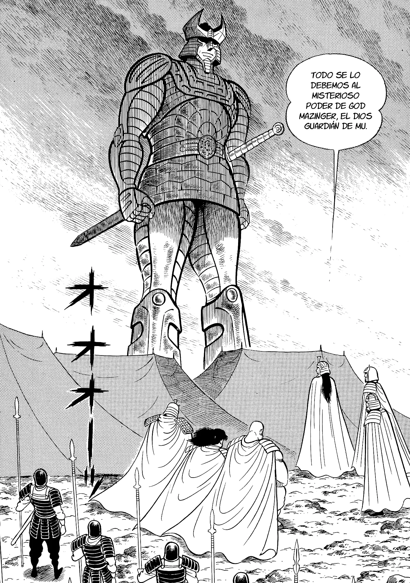 God Mazinger capítulo 15, página 14