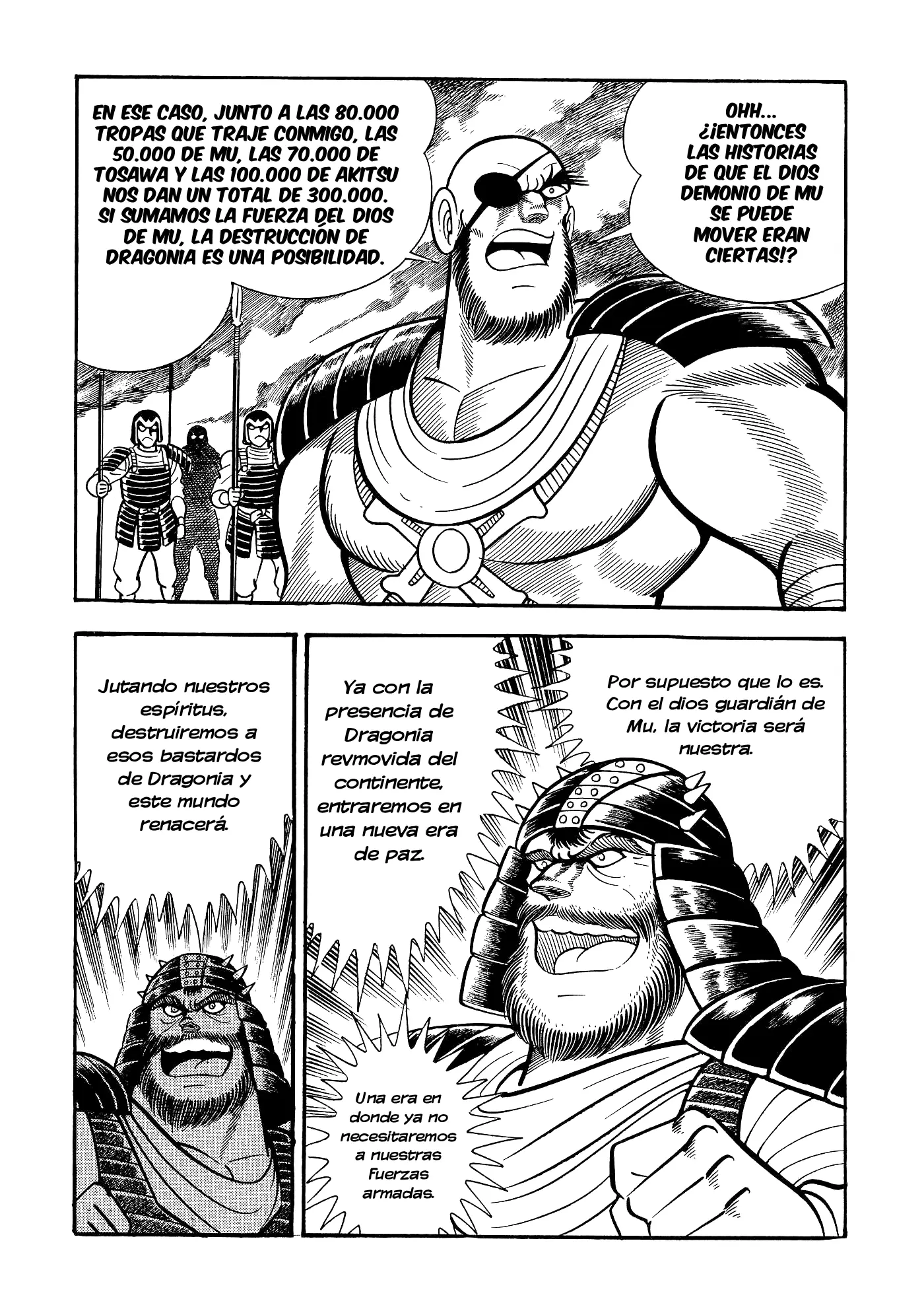 God Mazinger capítulo 15, página 15