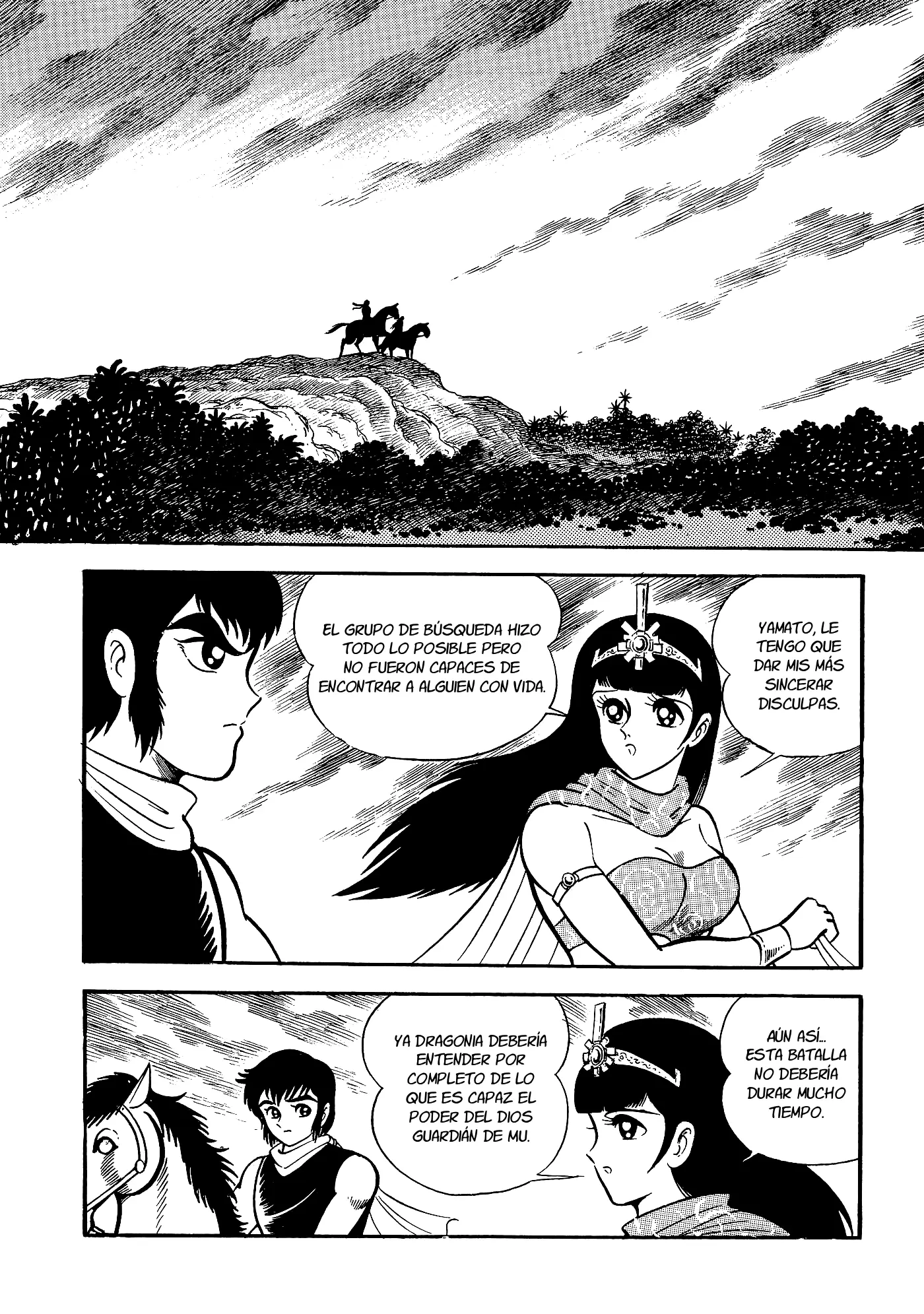 God Mazinger capítulo 15, página 17