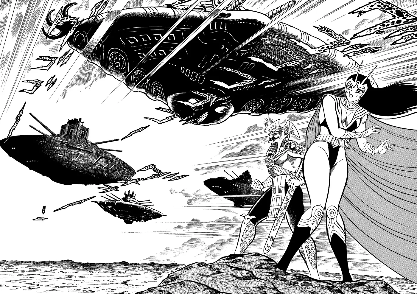 God Mazinger capítulo 15, página 25