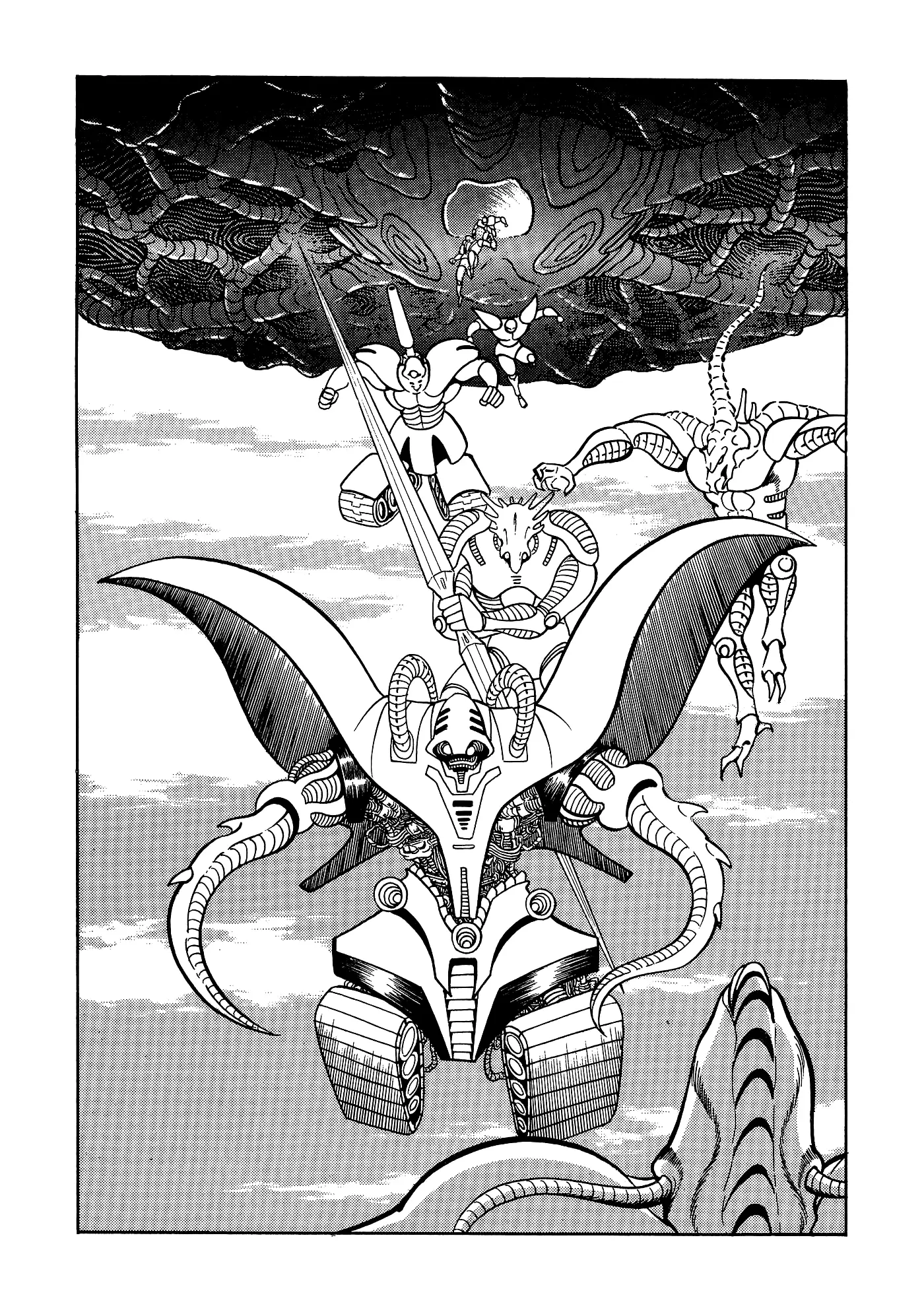 God Mazinger capítulo 15, página 30