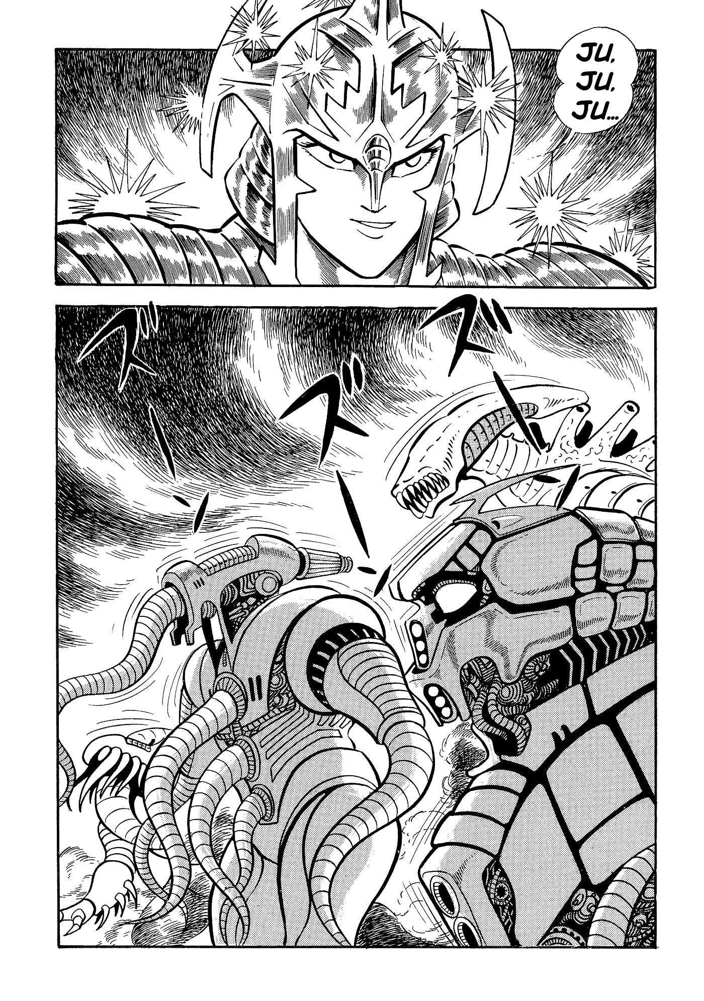 God Mazinger capítulo 15, página 32