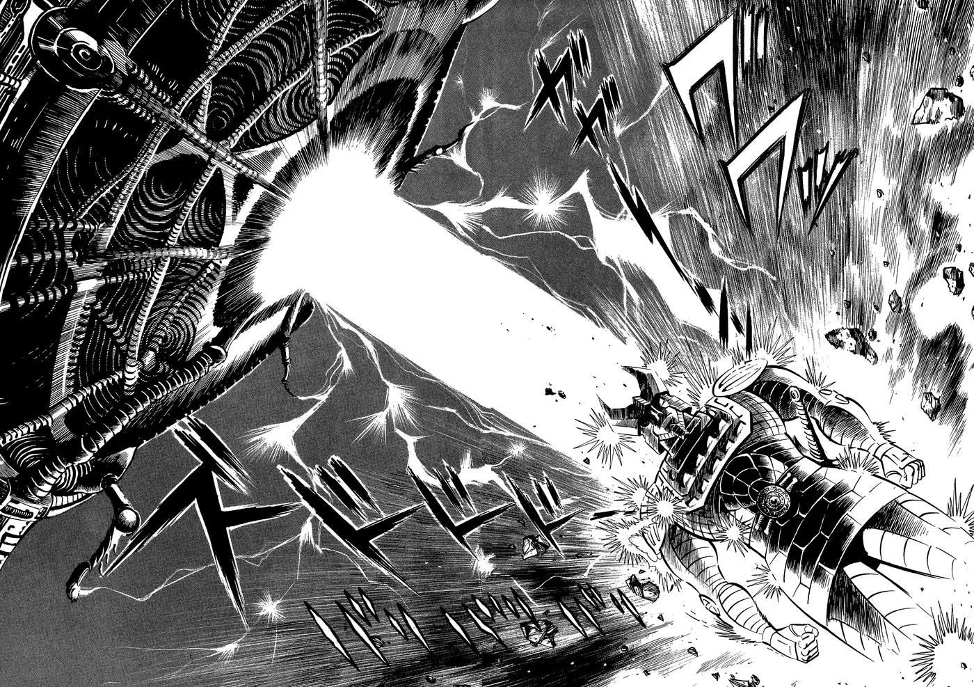 God Mazinger capítulo 15, página 37