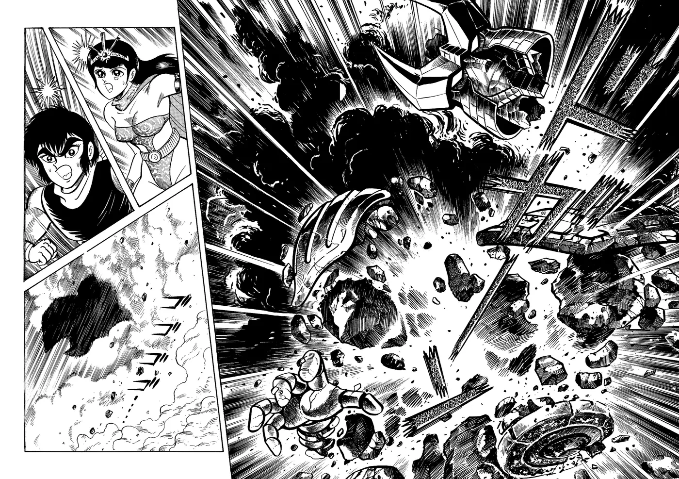 God Mazinger capítulo 15, página 38