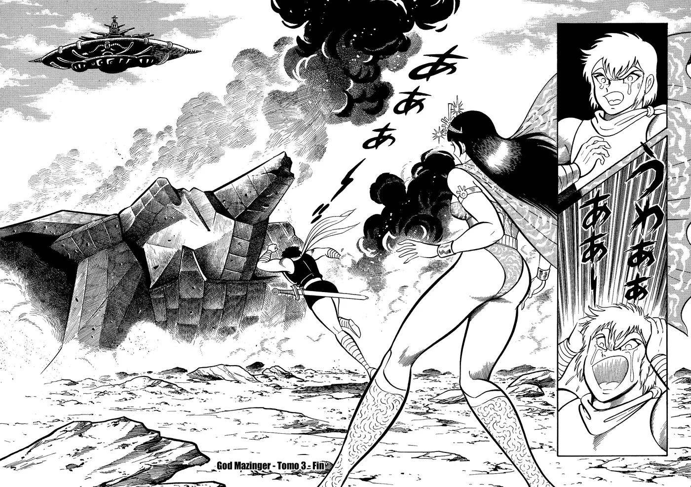 God Mazinger capítulo 15, página 40