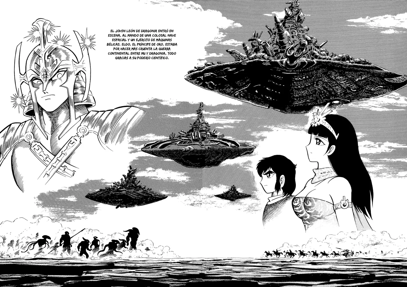 God Mazinger capítulo 16, página 3