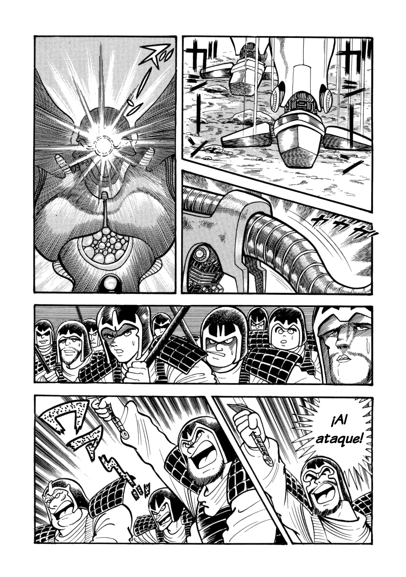 God Mazinger capítulo 16, página 8