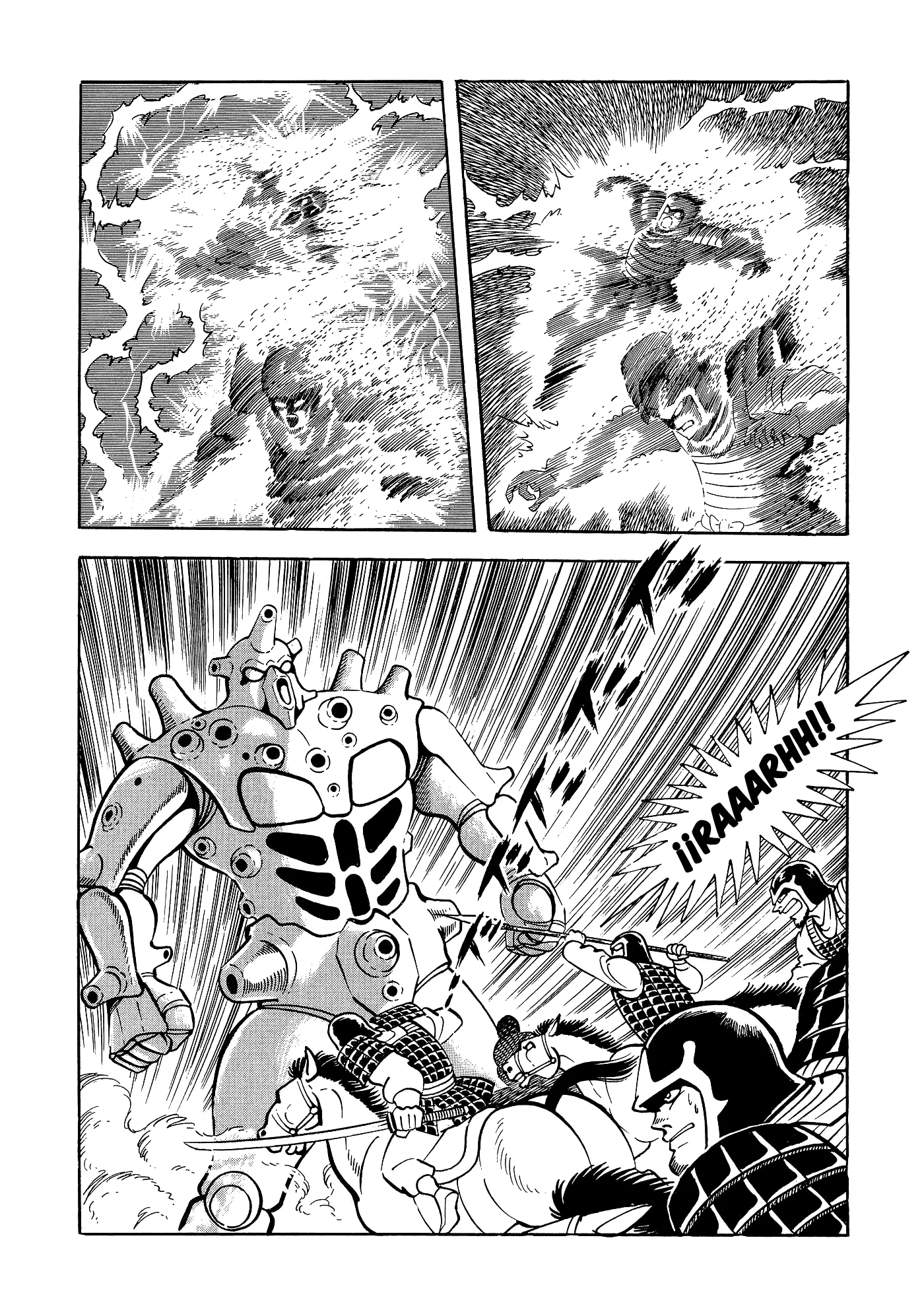 God Mazinger capítulo 16, página 14