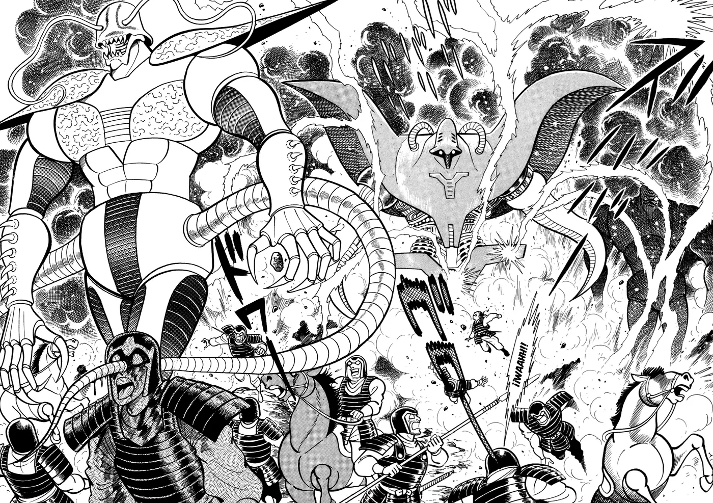 God Mazinger capítulo 16, página 21