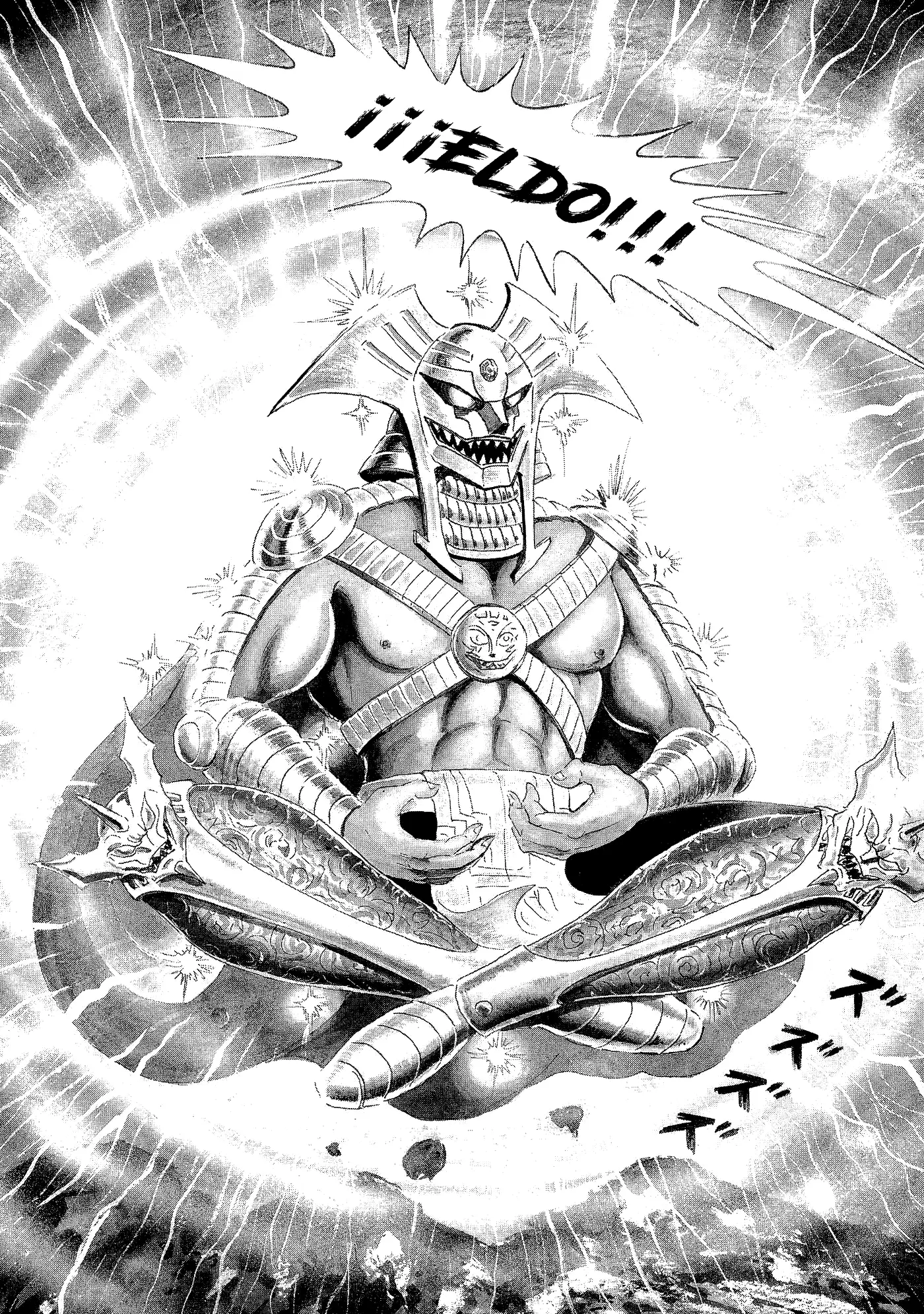 God Mazinger capítulo 16, página 29