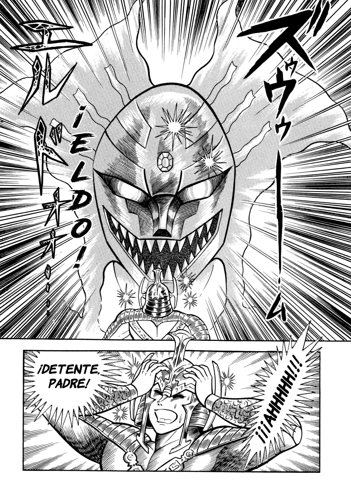 God Mazinger capítulo 16, página 30