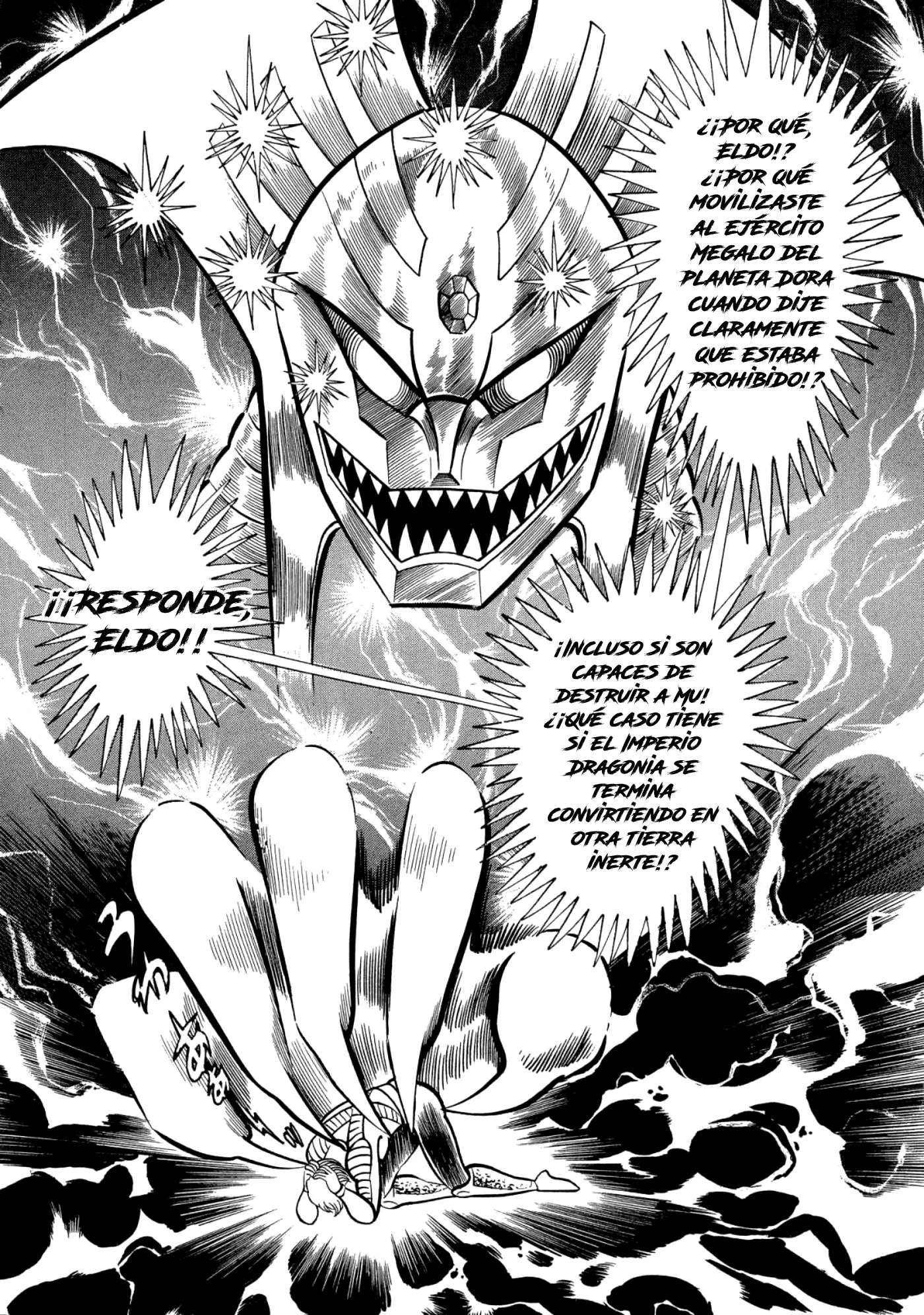 God Mazinger capítulo 16, página 33