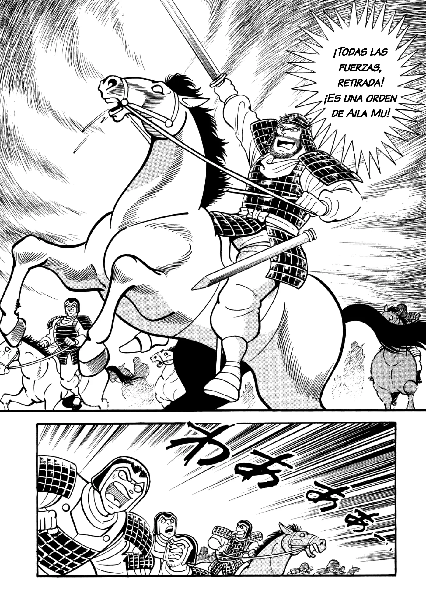 God Mazinger capítulo 16, página 37