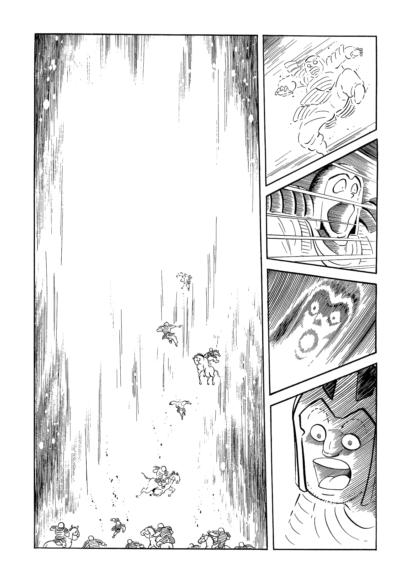 God Mazinger capítulo 16, página 43