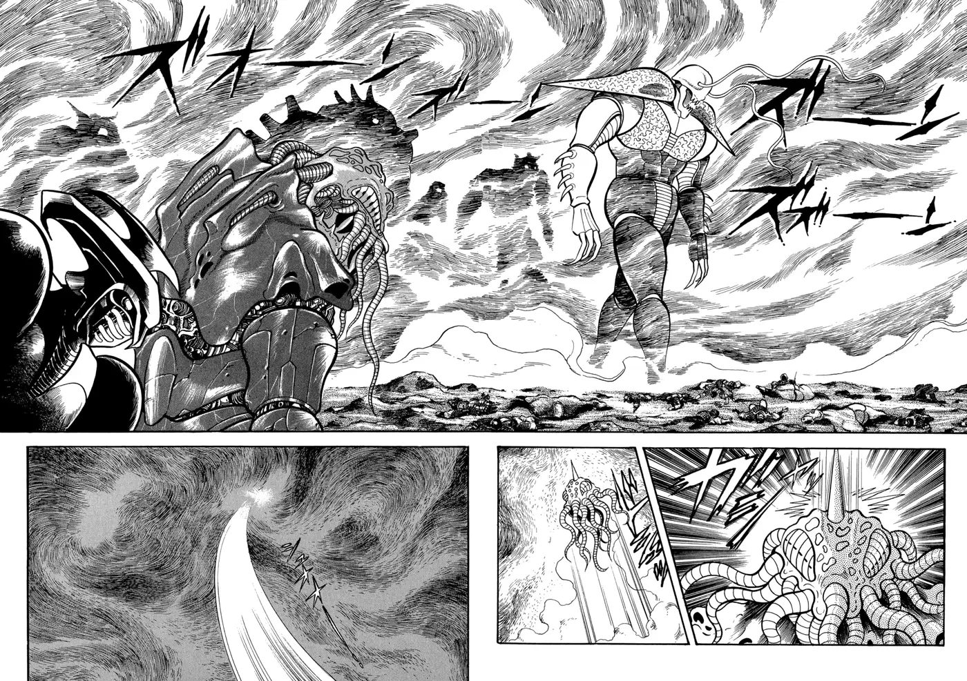 God Mazinger capítulo 16, página 46