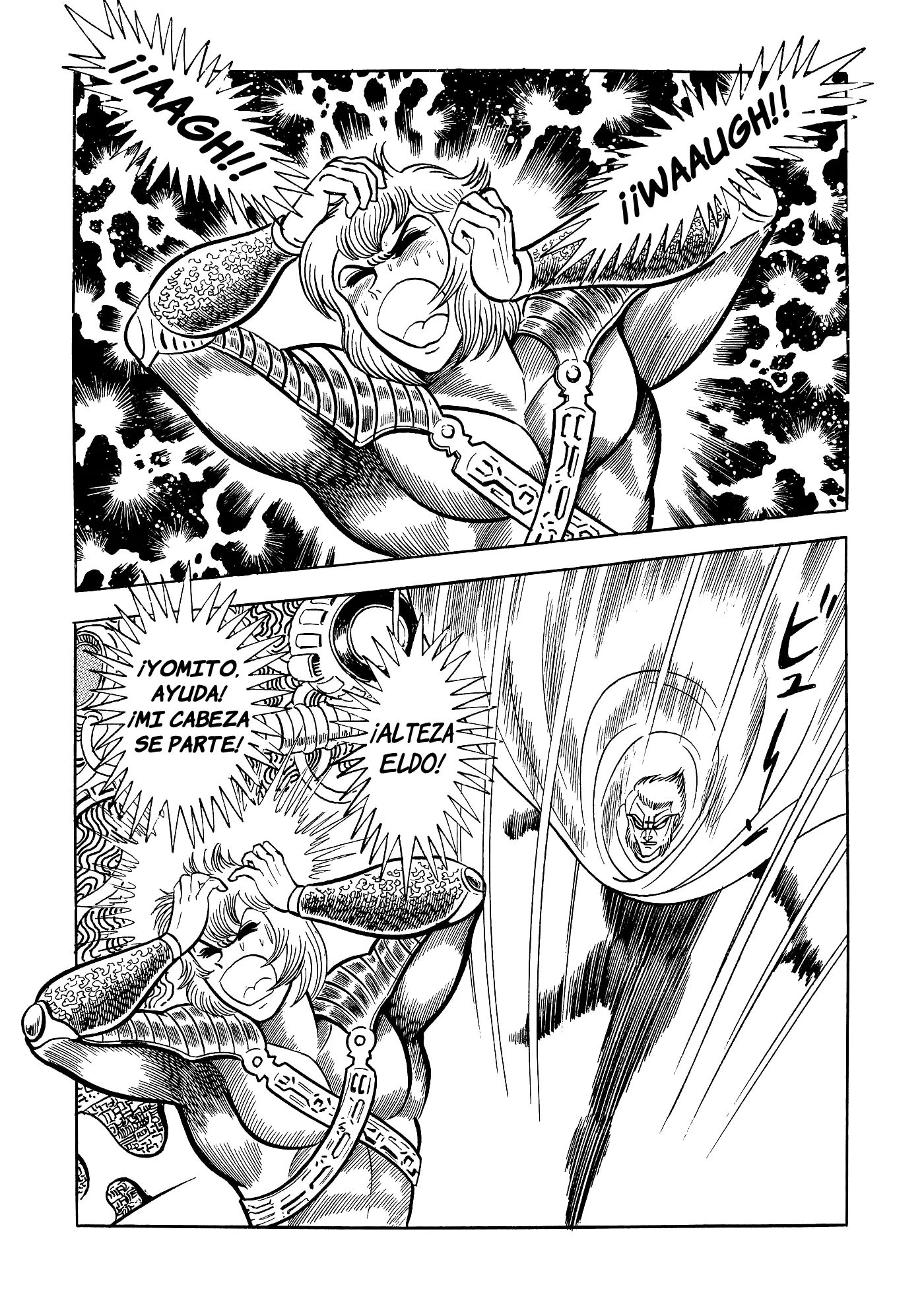 God Mazinger capítulo 17, página 1