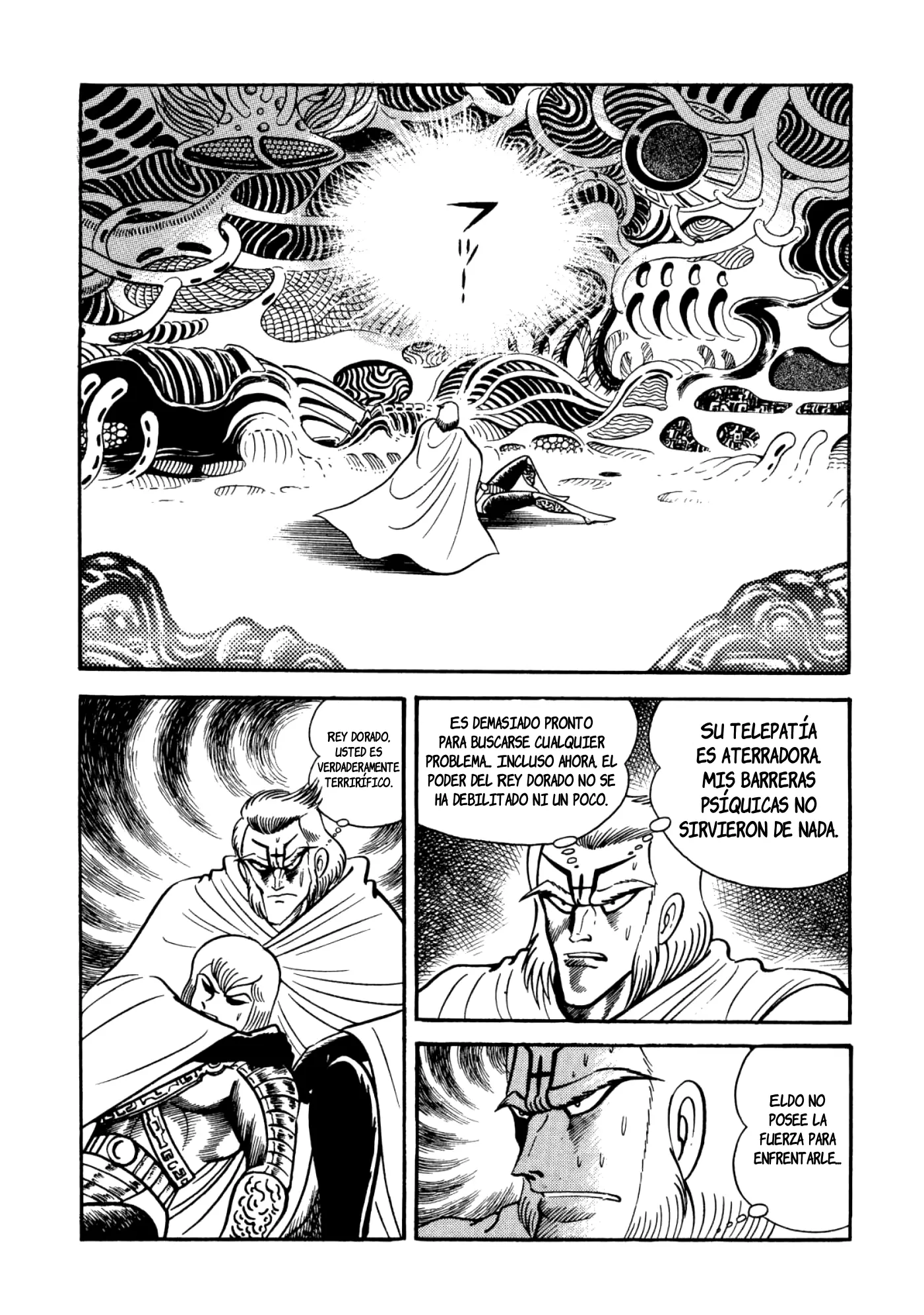 God Mazinger capítulo 17, página 6