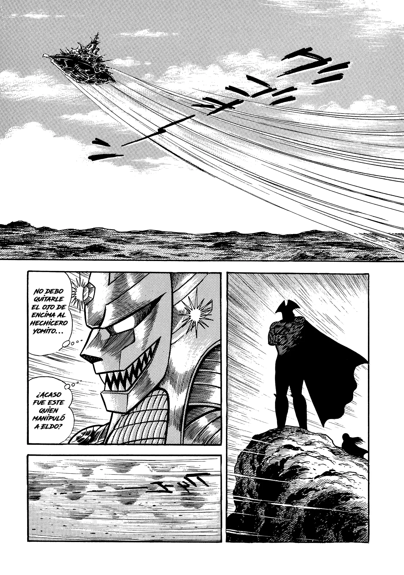 God Mazinger capítulo 17, página 7