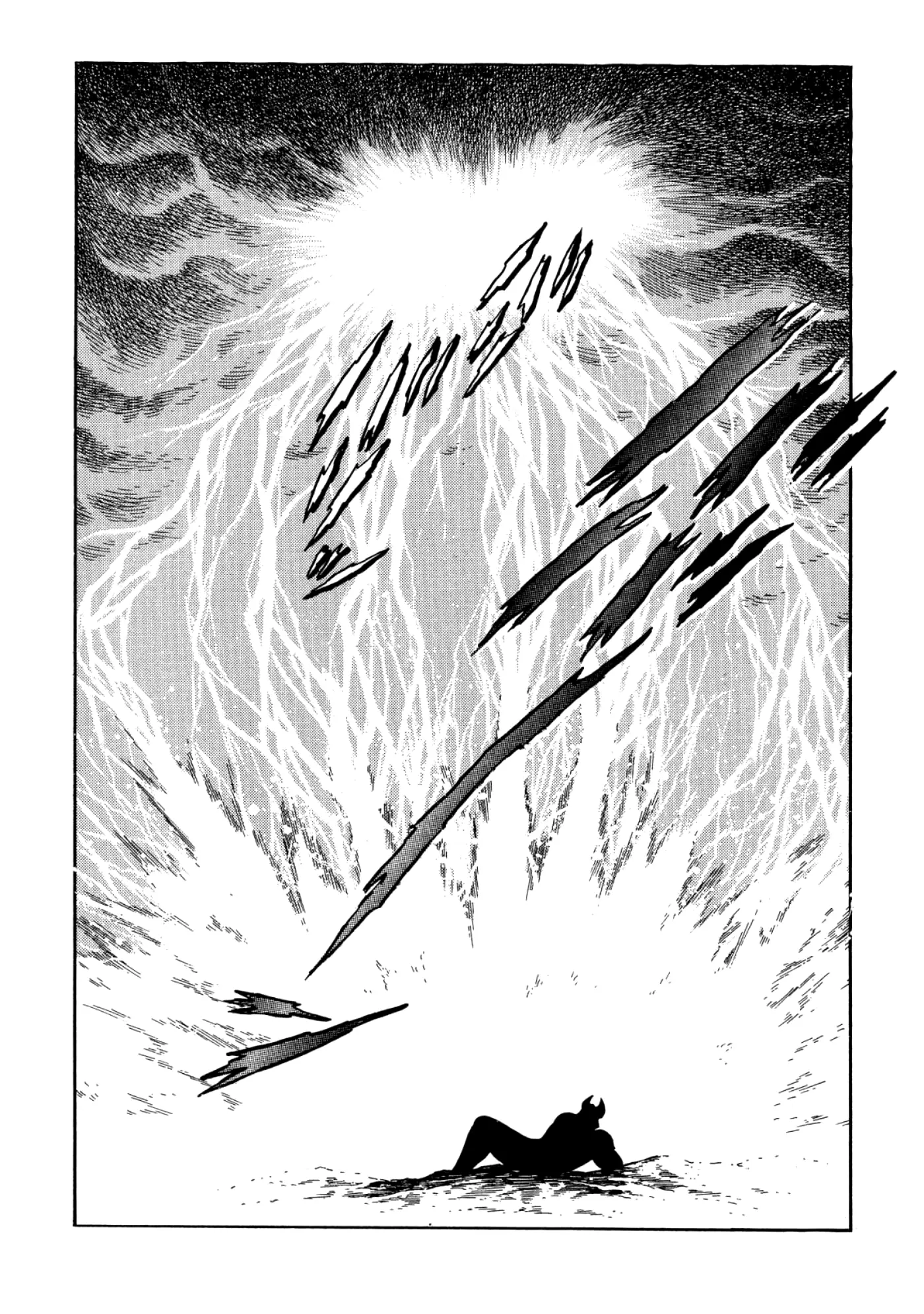 God Mazinger capítulo 17, página 12