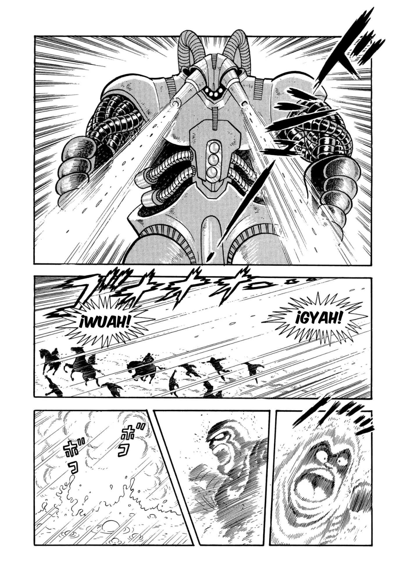 God Mazinger capítulo 17, página 15