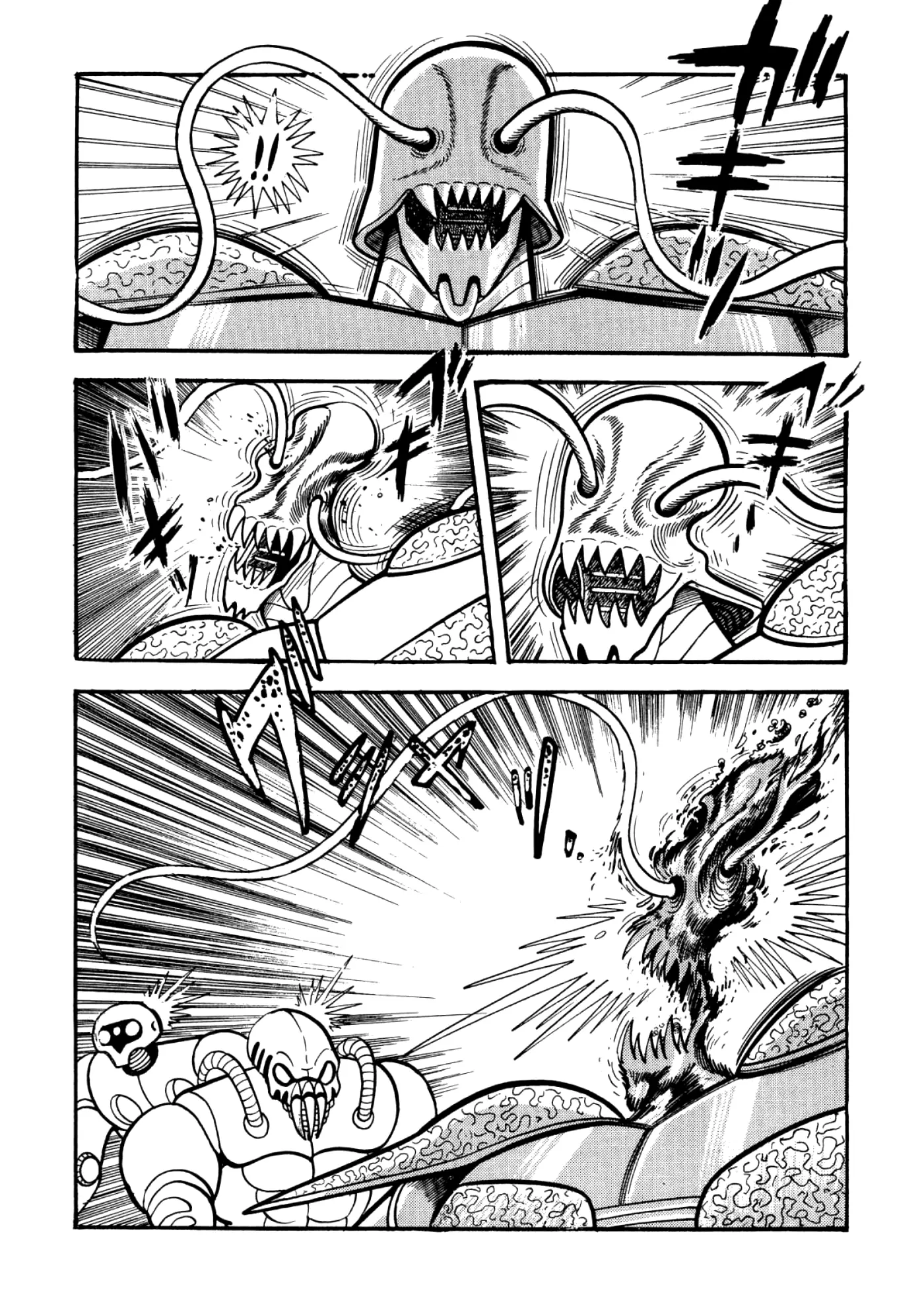 God Mazinger capítulo 17, página 20