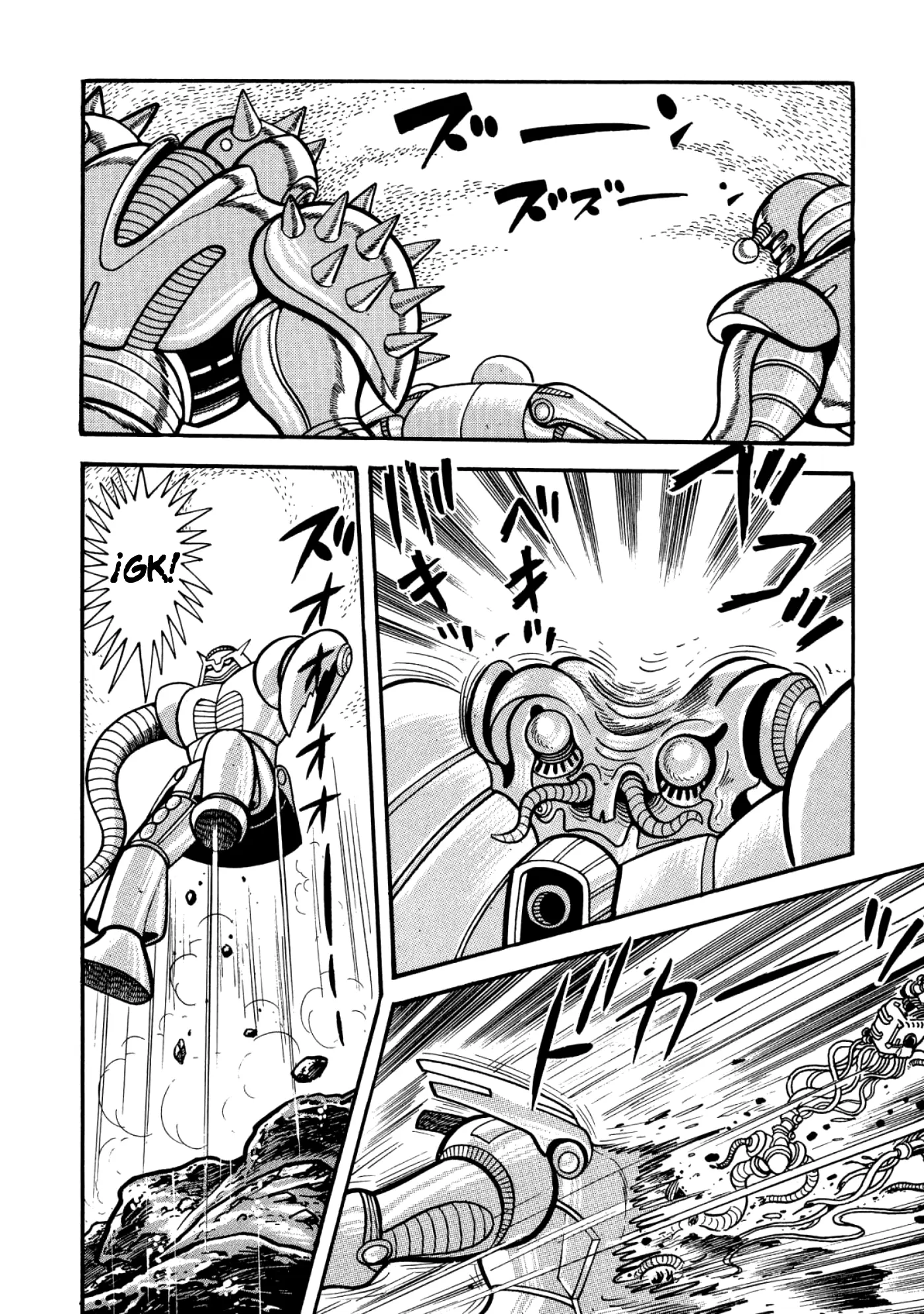 God Mazinger capítulo 17, página 21