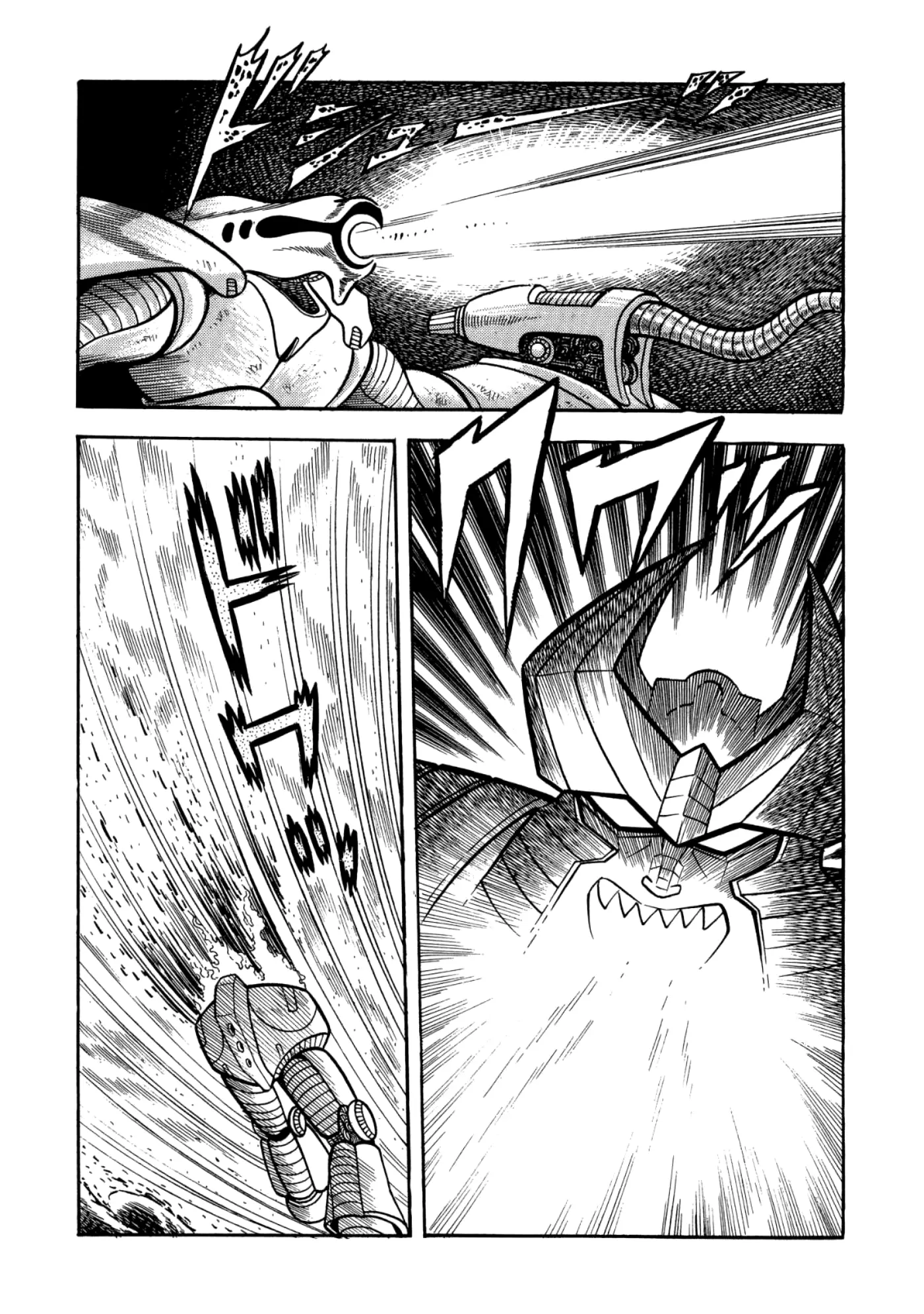 God Mazinger capítulo 17, página 27