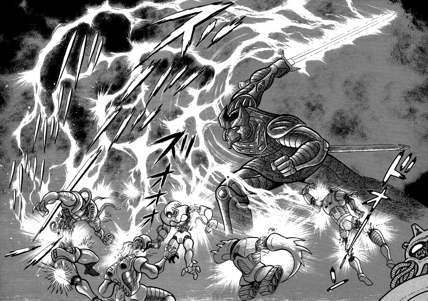 God Mazinger capítulo 17, página 31
