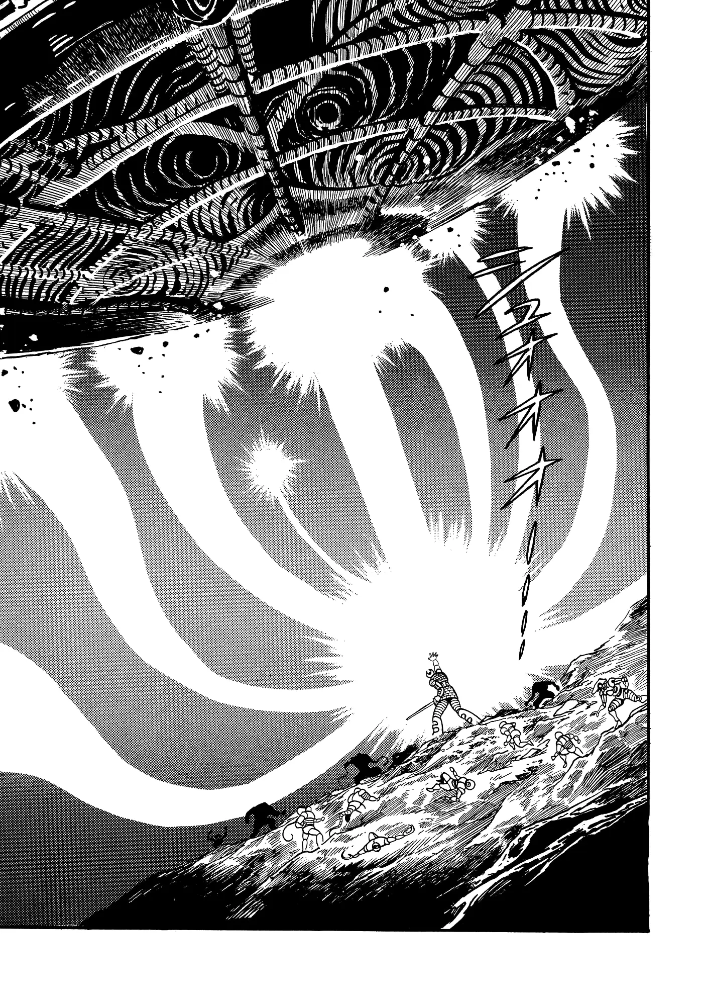 God Mazinger capítulo 17, página 36