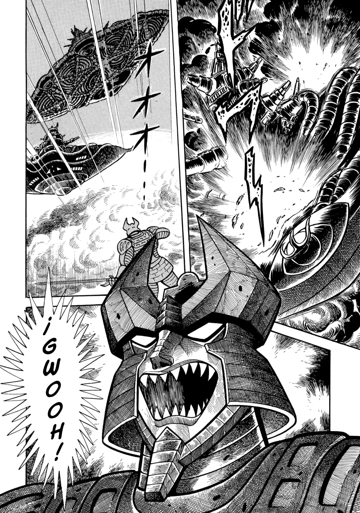God Mazinger capítulo 17, página 37