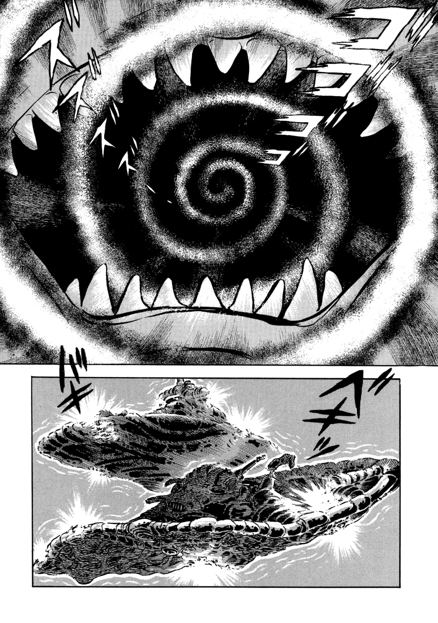 God Mazinger capítulo 17, página 40