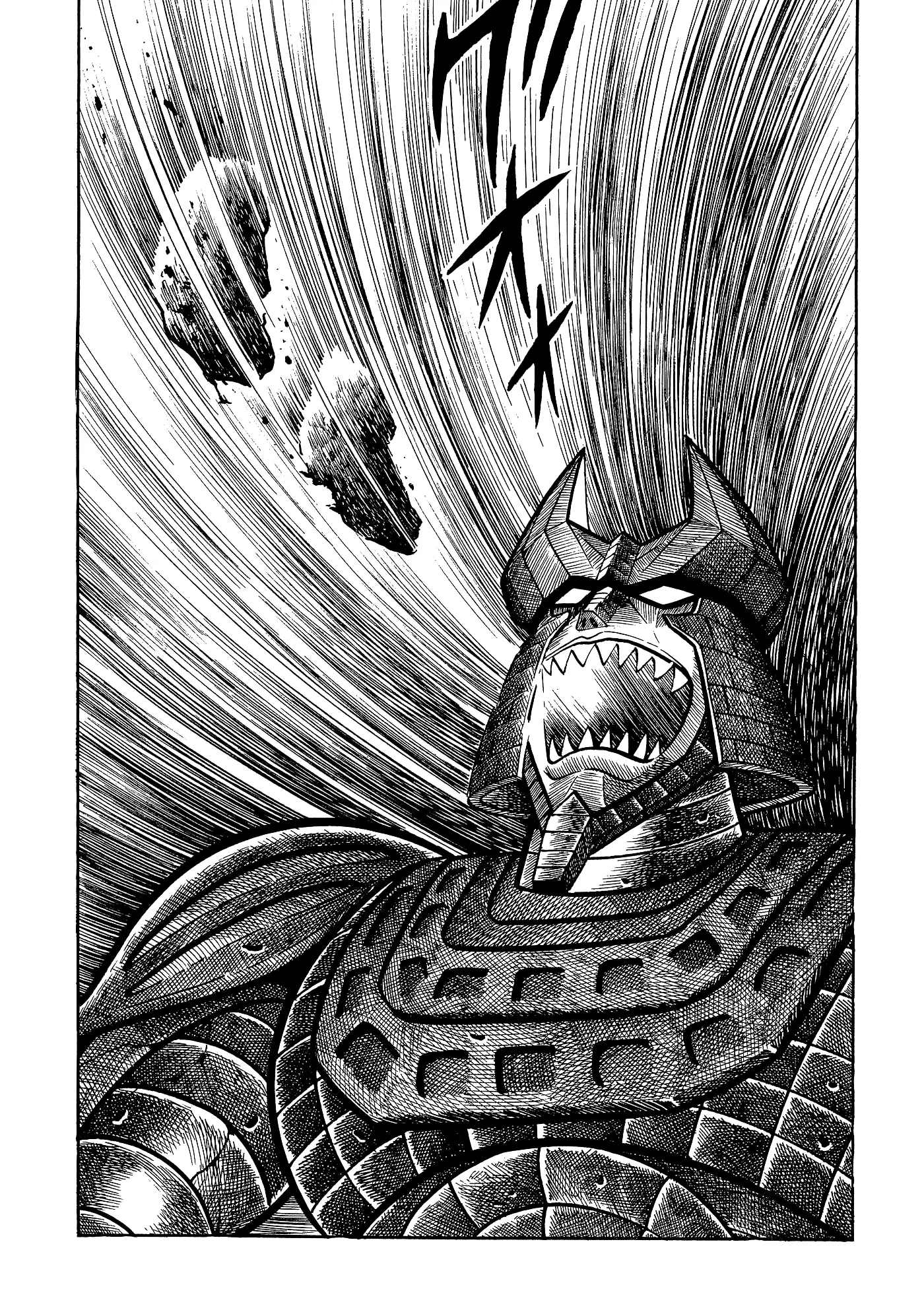 God Mazinger capítulo 17, página 42