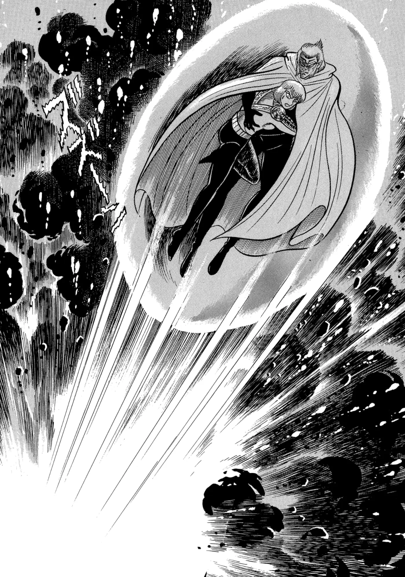 God Mazinger capítulo 18, página 6