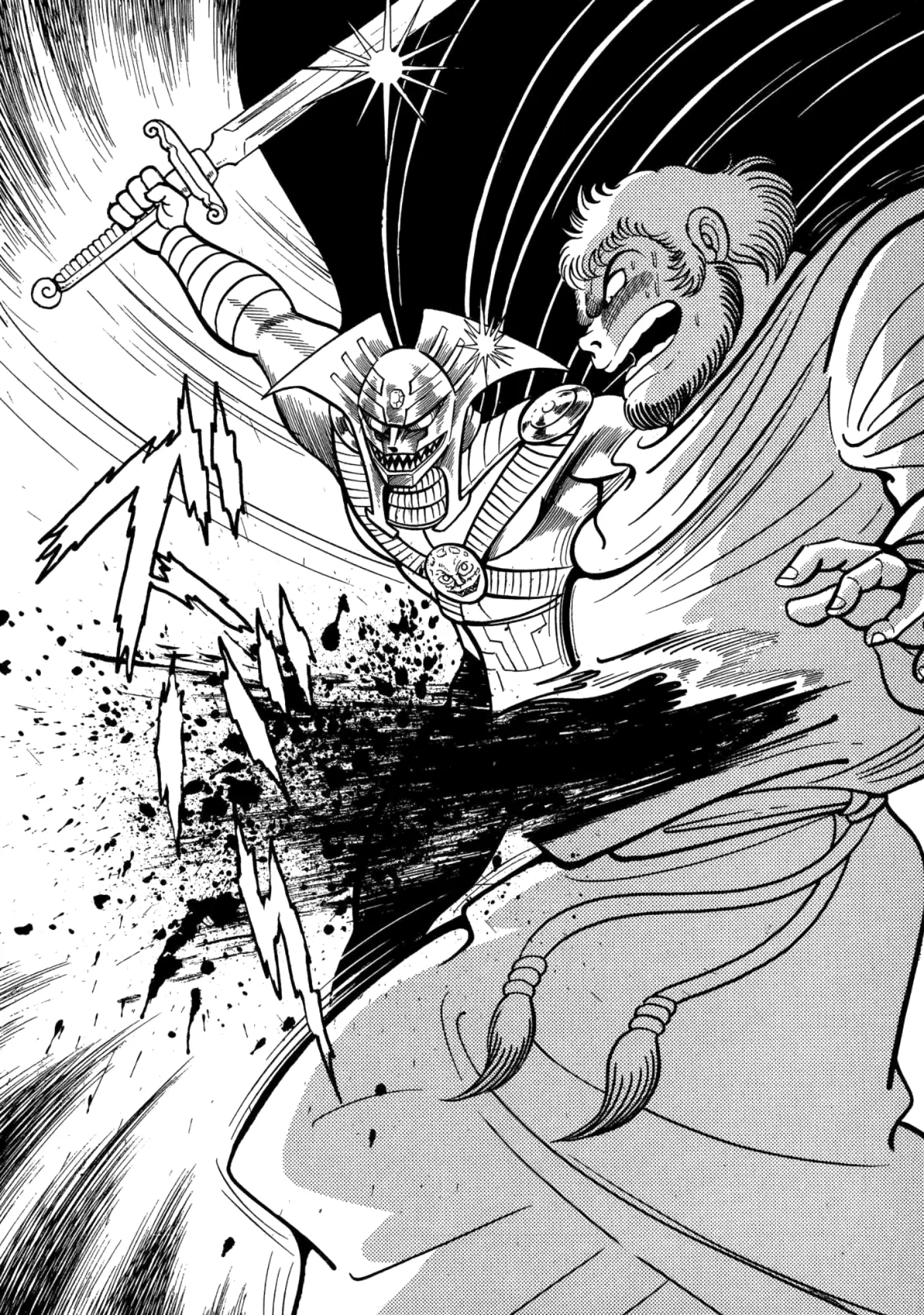 God Mazinger capítulo 18, página 10