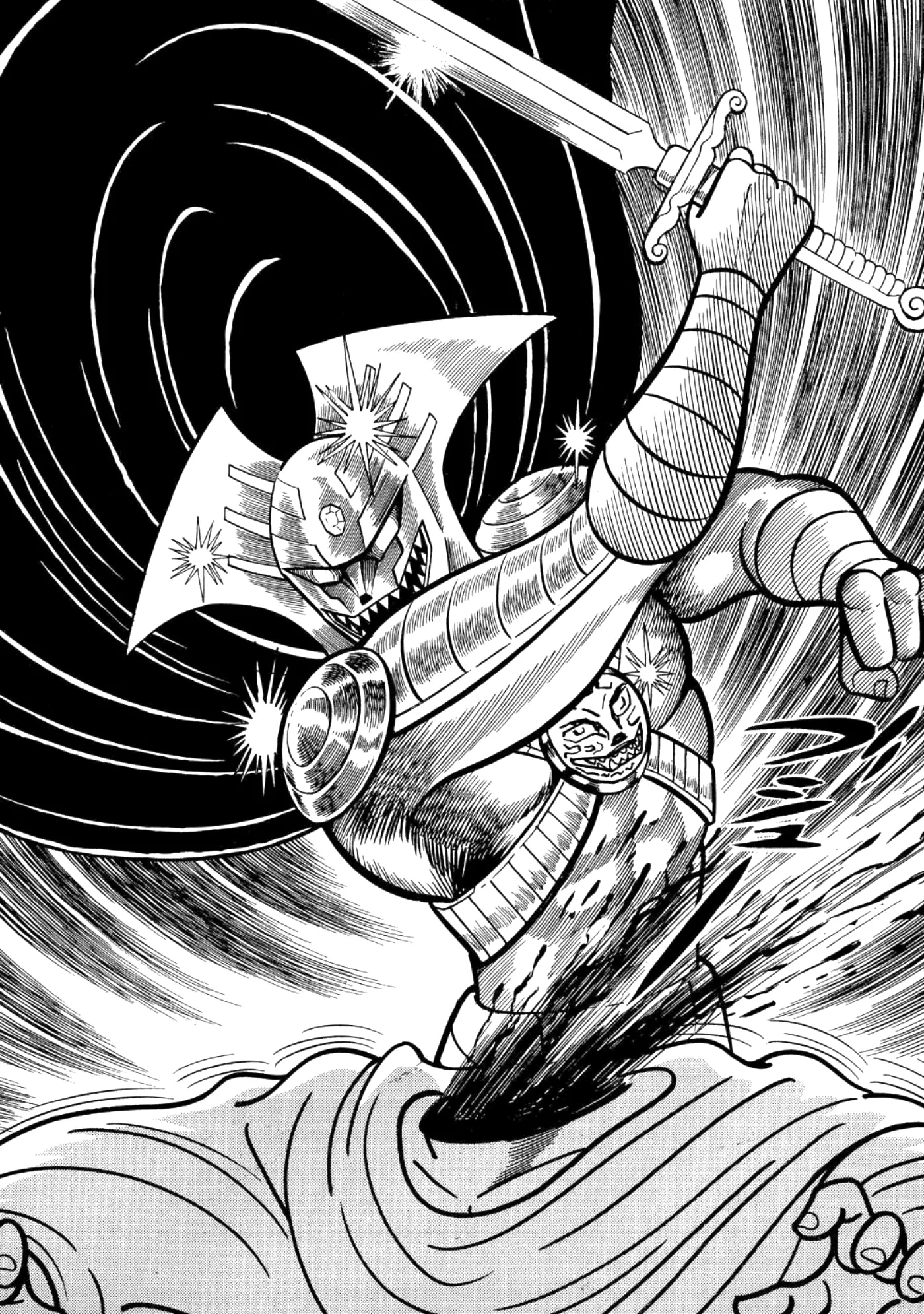 God Mazinger capítulo 18, página 12