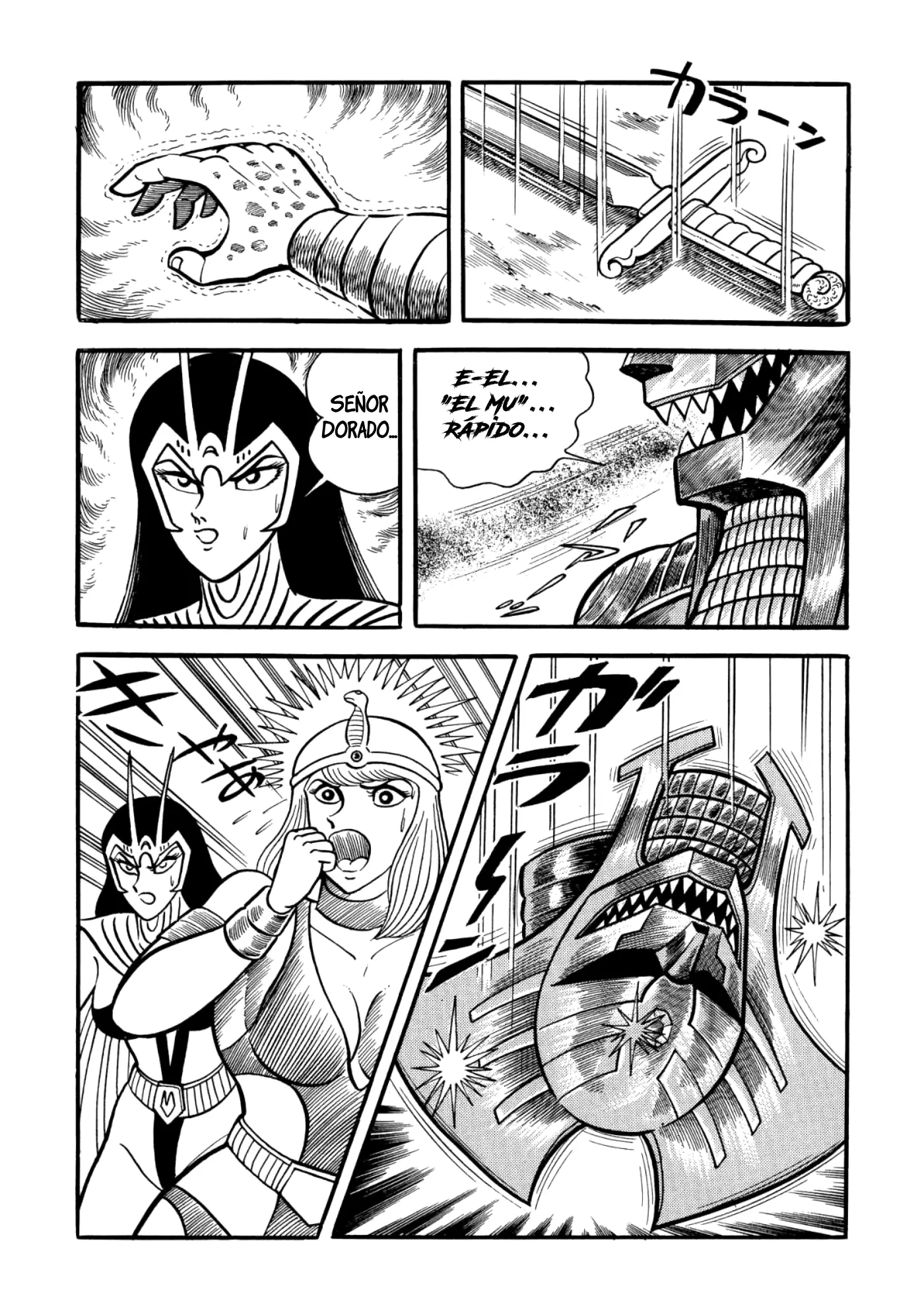 God Mazinger capítulo 18, página 16