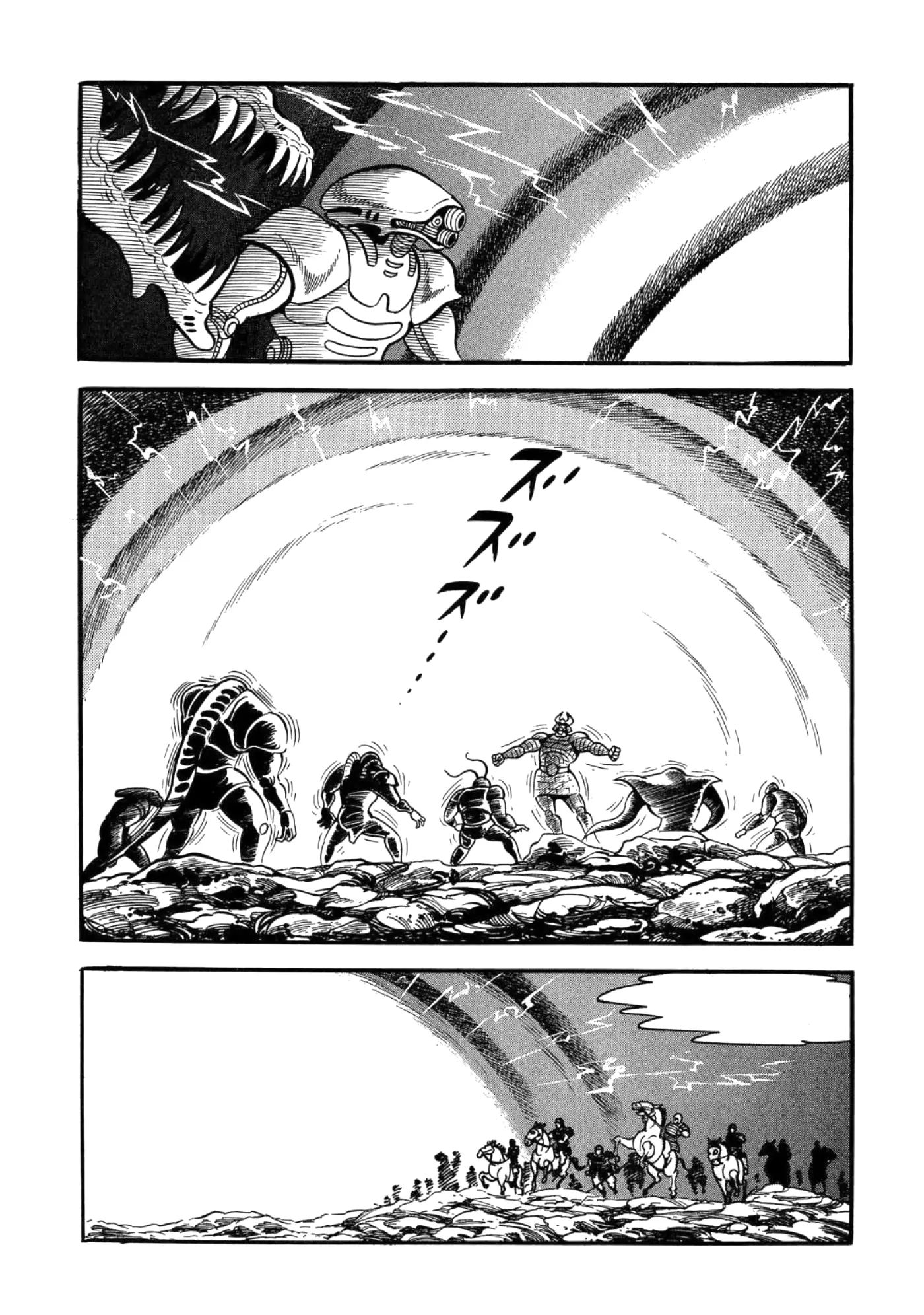 God Mazinger capítulo 18, página 26