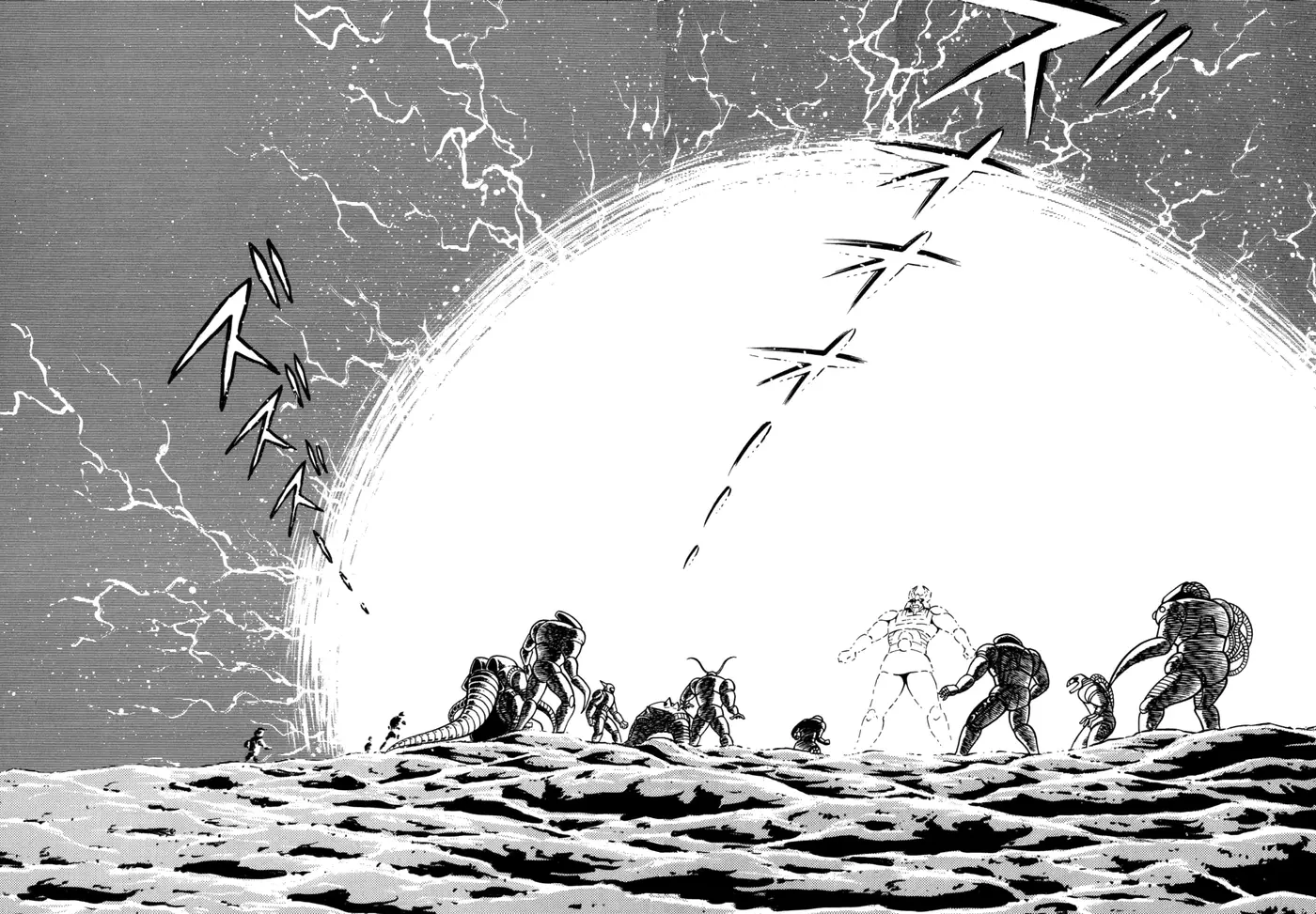 God Mazinger capítulo 18, página 27