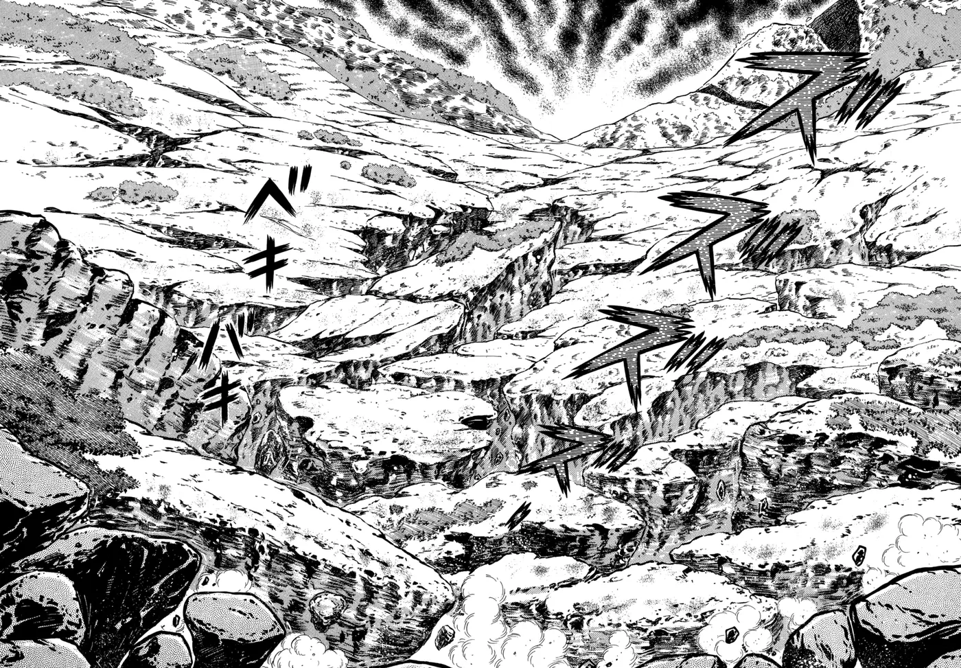 God Mazinger capítulo 18, página 32