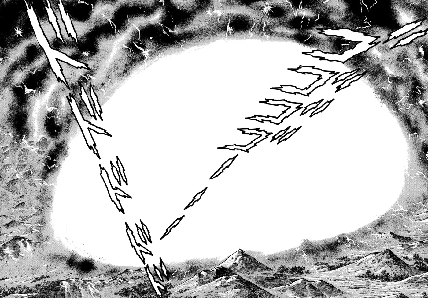 God Mazinger capítulo 18, página 33