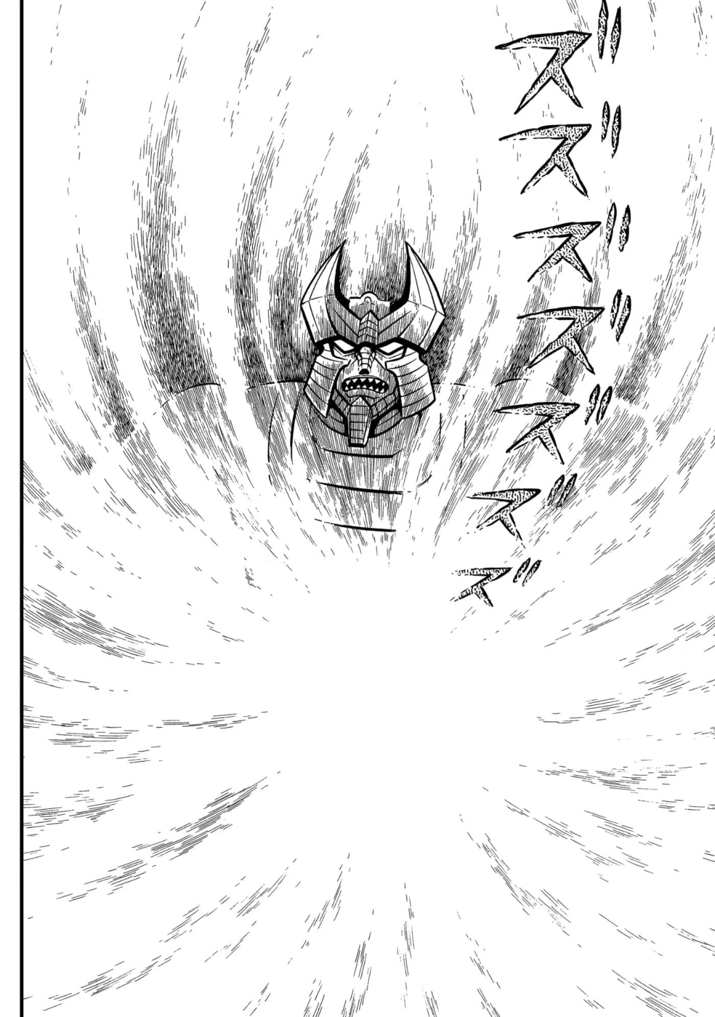 God Mazinger capítulo 18, página 36