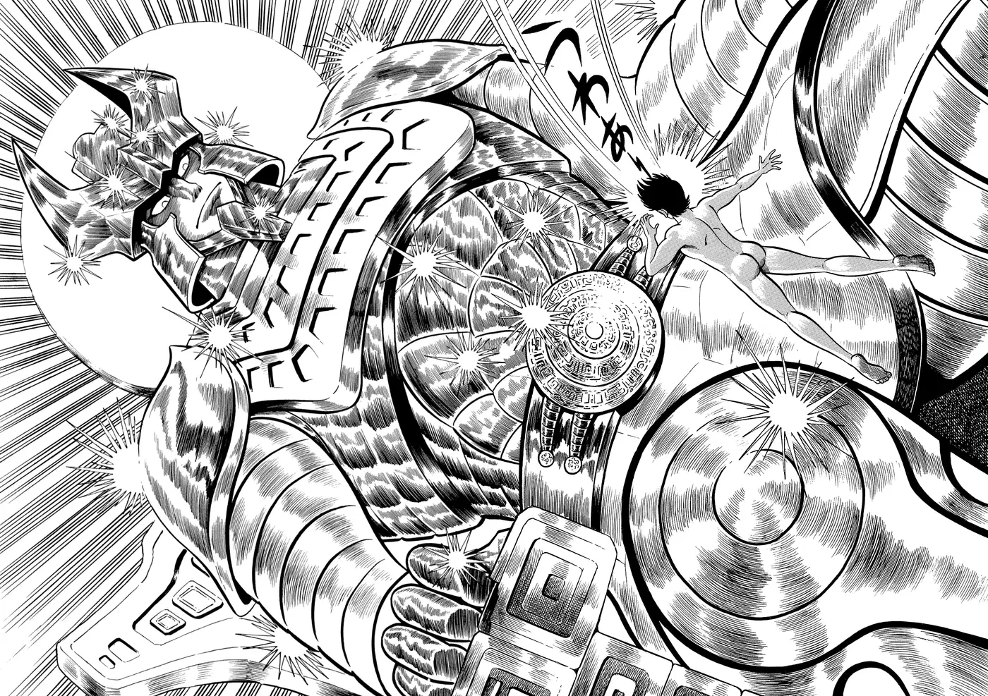 God Mazinger capítulo 18, página 49