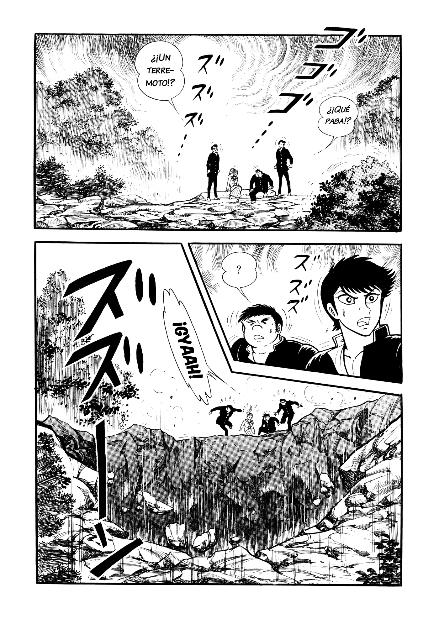 God Mazinger capítulo 19, página 5