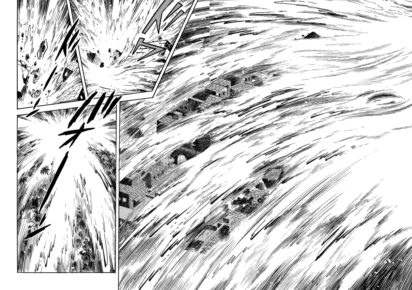 God Mazinger capítulo 19, página 15