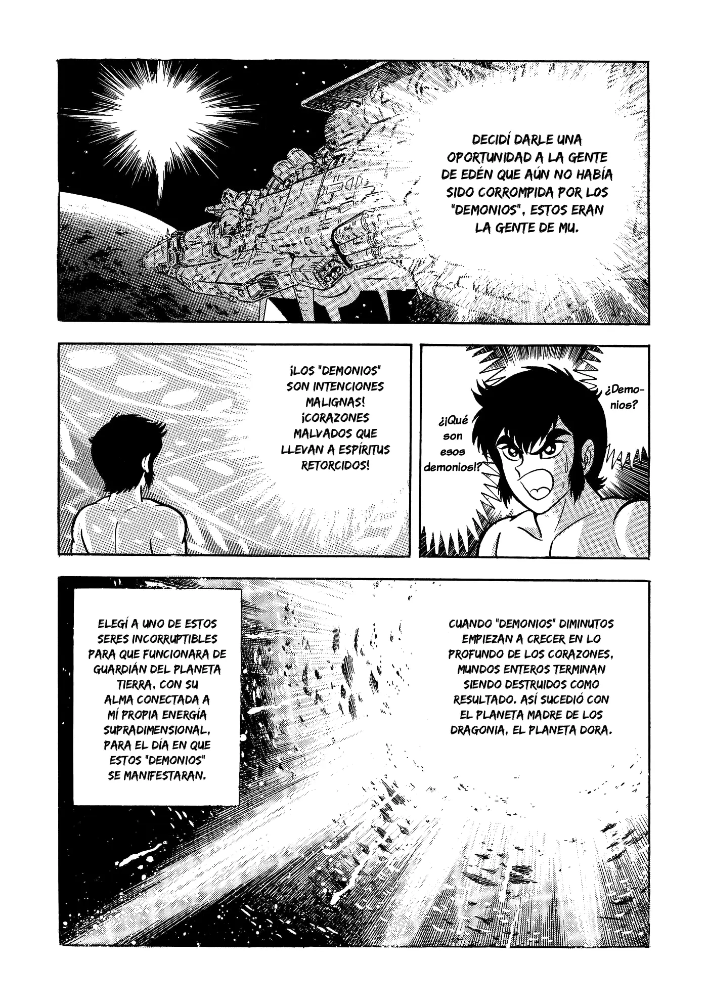 God Mazinger capítulo 19, página 22
