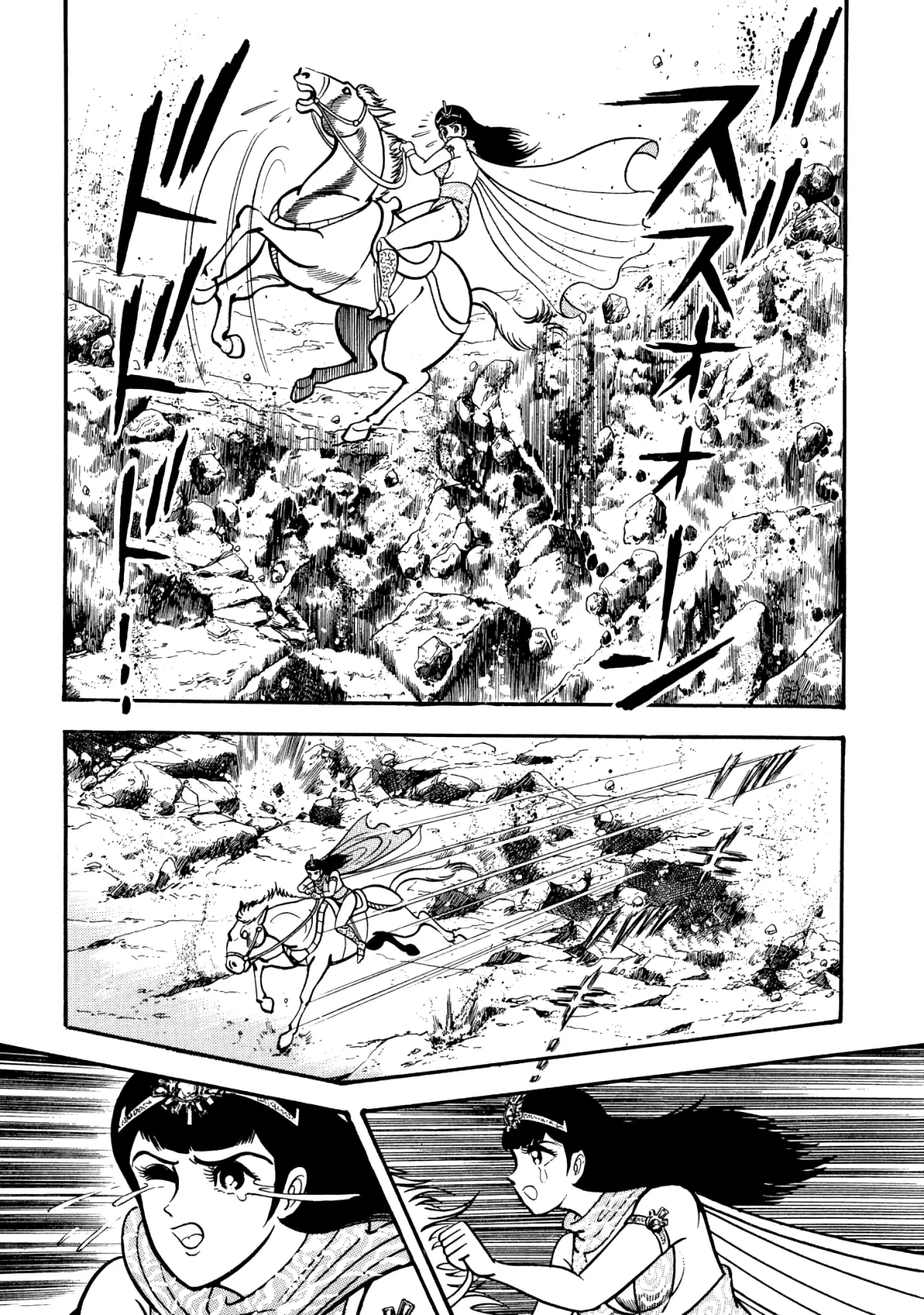 God Mazinger capítulo 19, página 28