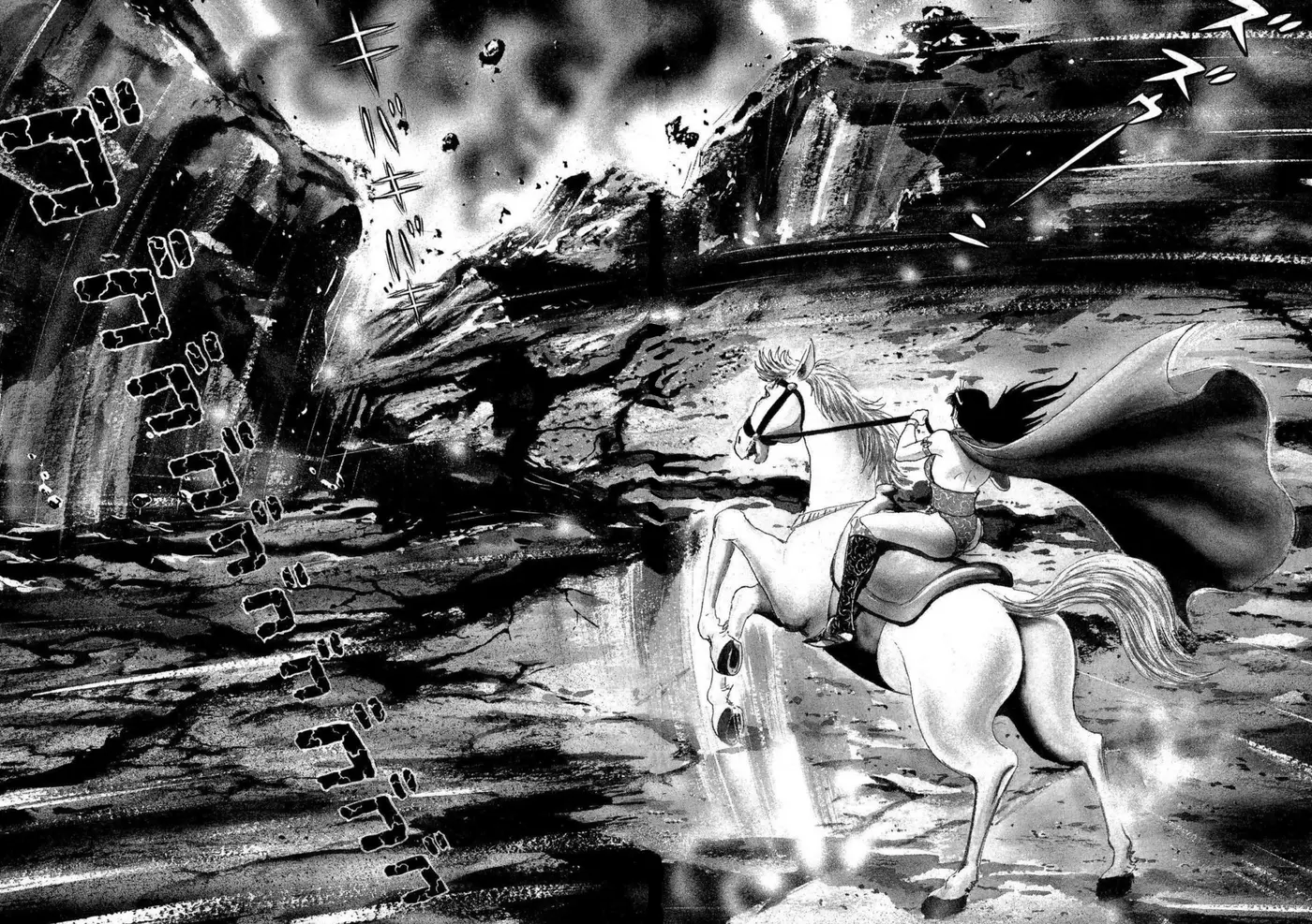 God Mazinger capítulo 19, página 29