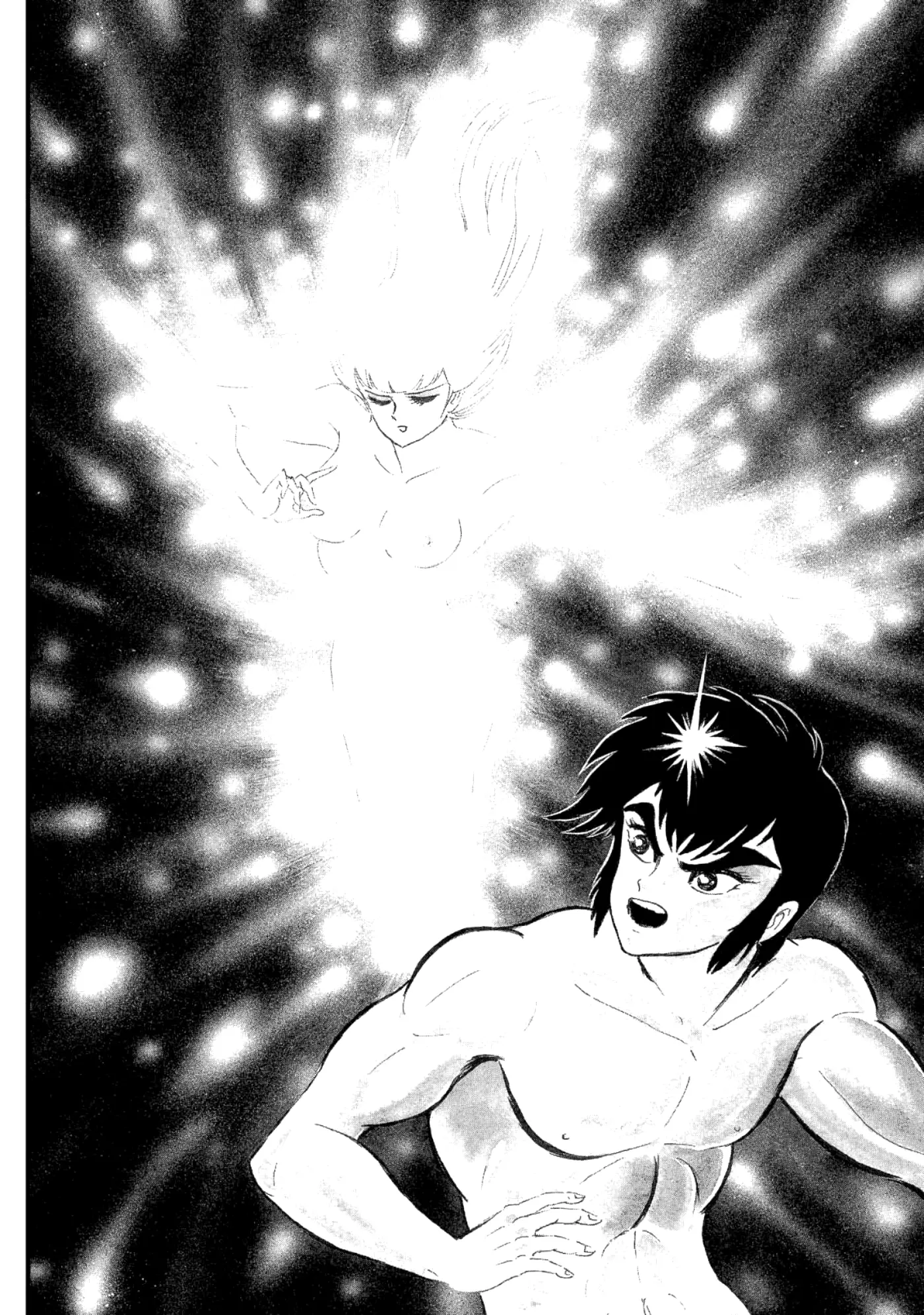 God Mazinger capítulo 19, página 32