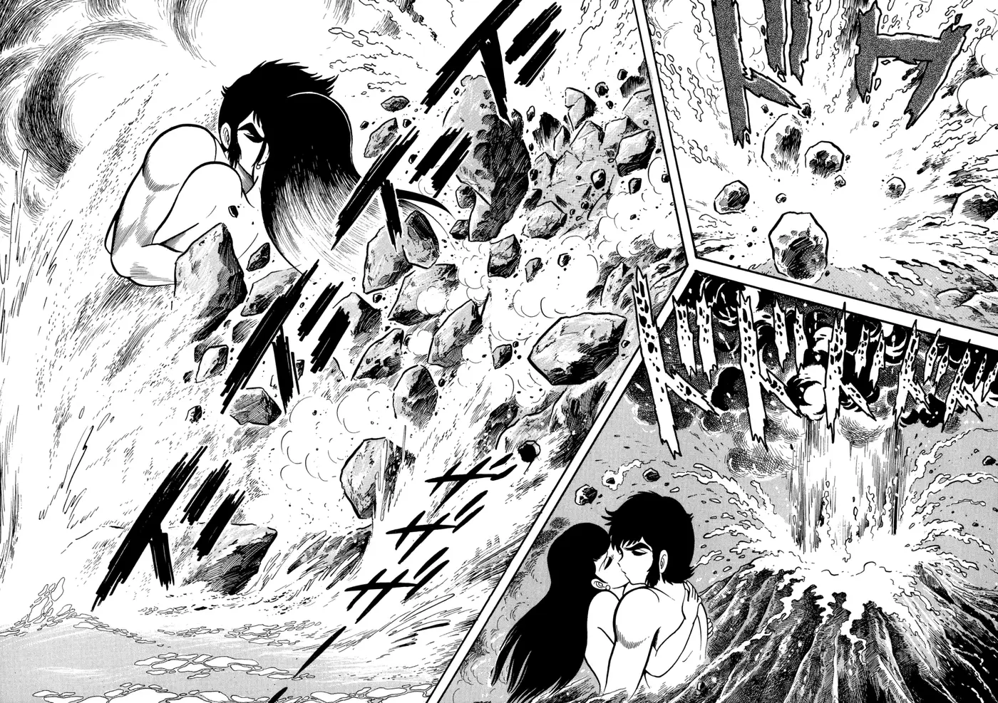 God Mazinger capítulo 19, página 34
