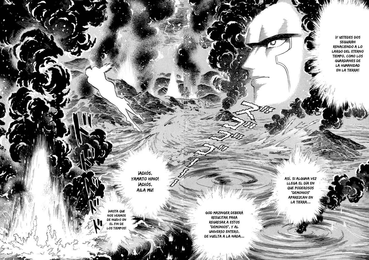 God Mazinger capítulo 19, página 38